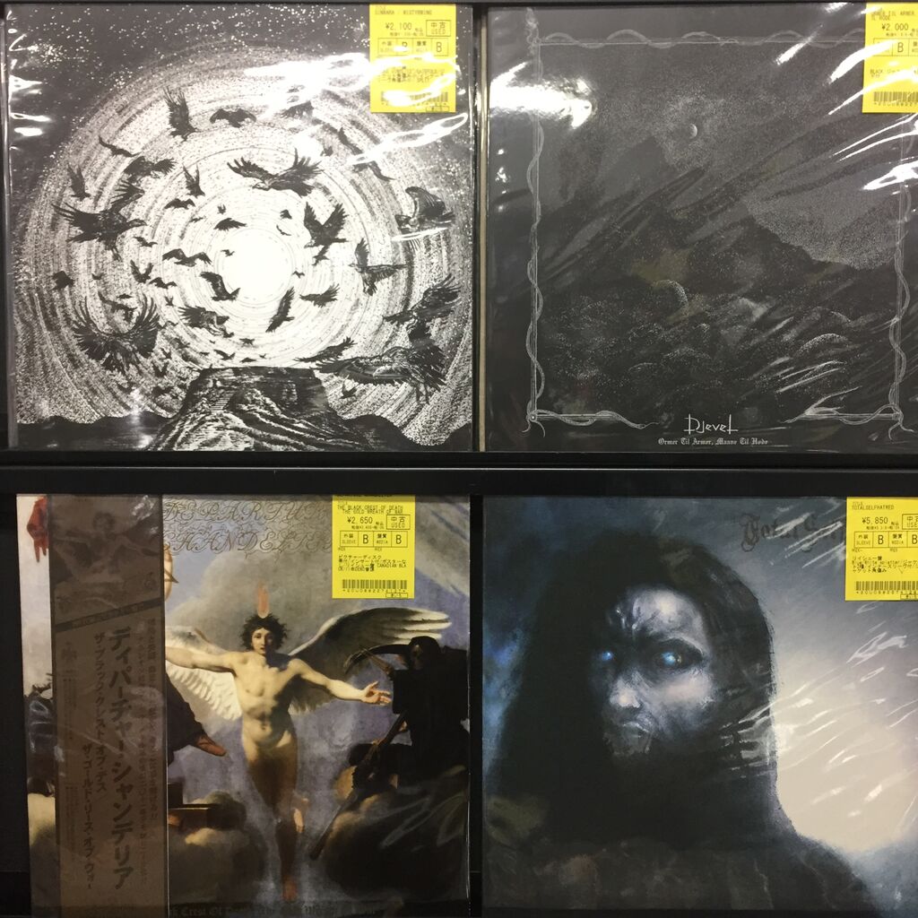 魂の洞窟 拡張 2枚 Amazon.co.jp: デュエルマスターズ DMX22-b-118-SR 《聖鎧亜