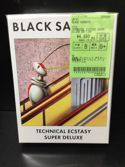 BLACK SABBATH「テクニカルエクスタシー」BOXやプリティ・メイズ