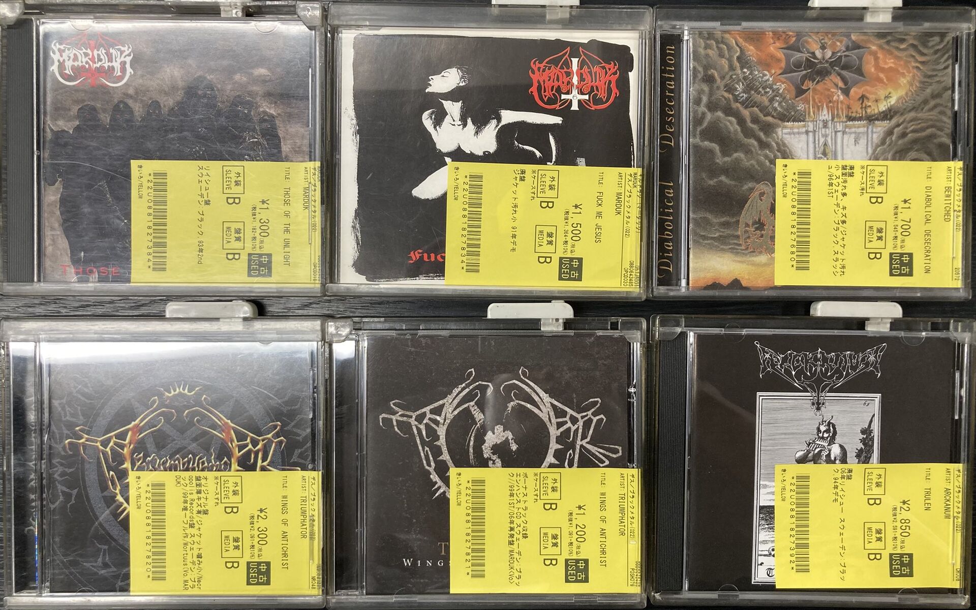 DISSECTION 、ABRUPTUM、COUNTESS、DODHEIMSGARD、NECROPHOBIC
