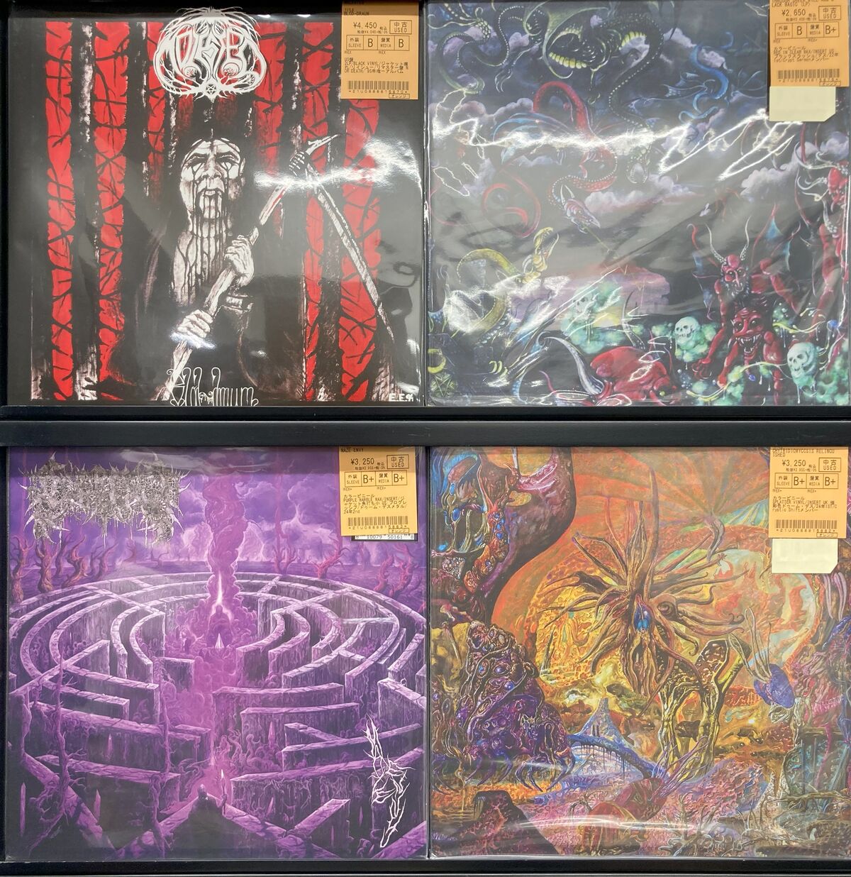 中古レコードが約90点の新着入荷！今回はデスメタルが熱い！DEMOLITION