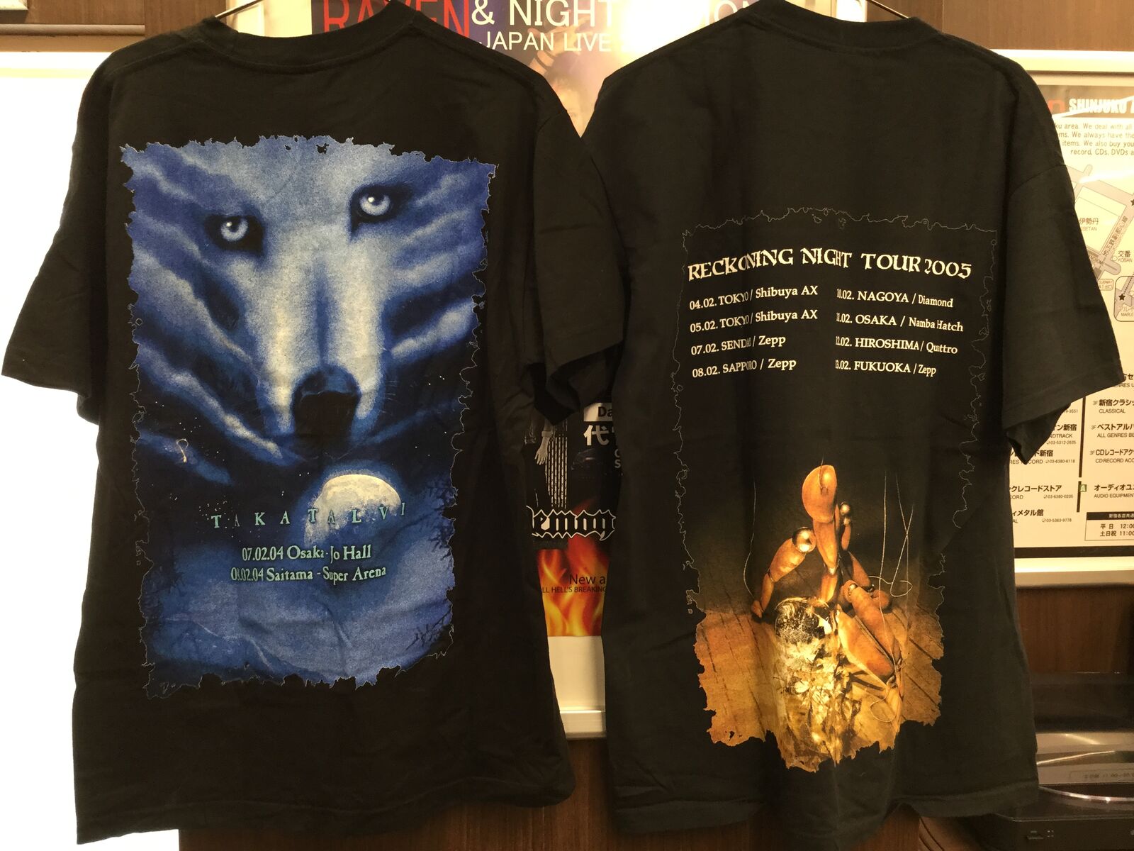 名作アパレル揃う…!!!』BURZUM、EYEHATEGODの名作ロンTや 名作アパレル揃う…!!!』BURZUM、EYEHATEGODの名作ロンTや