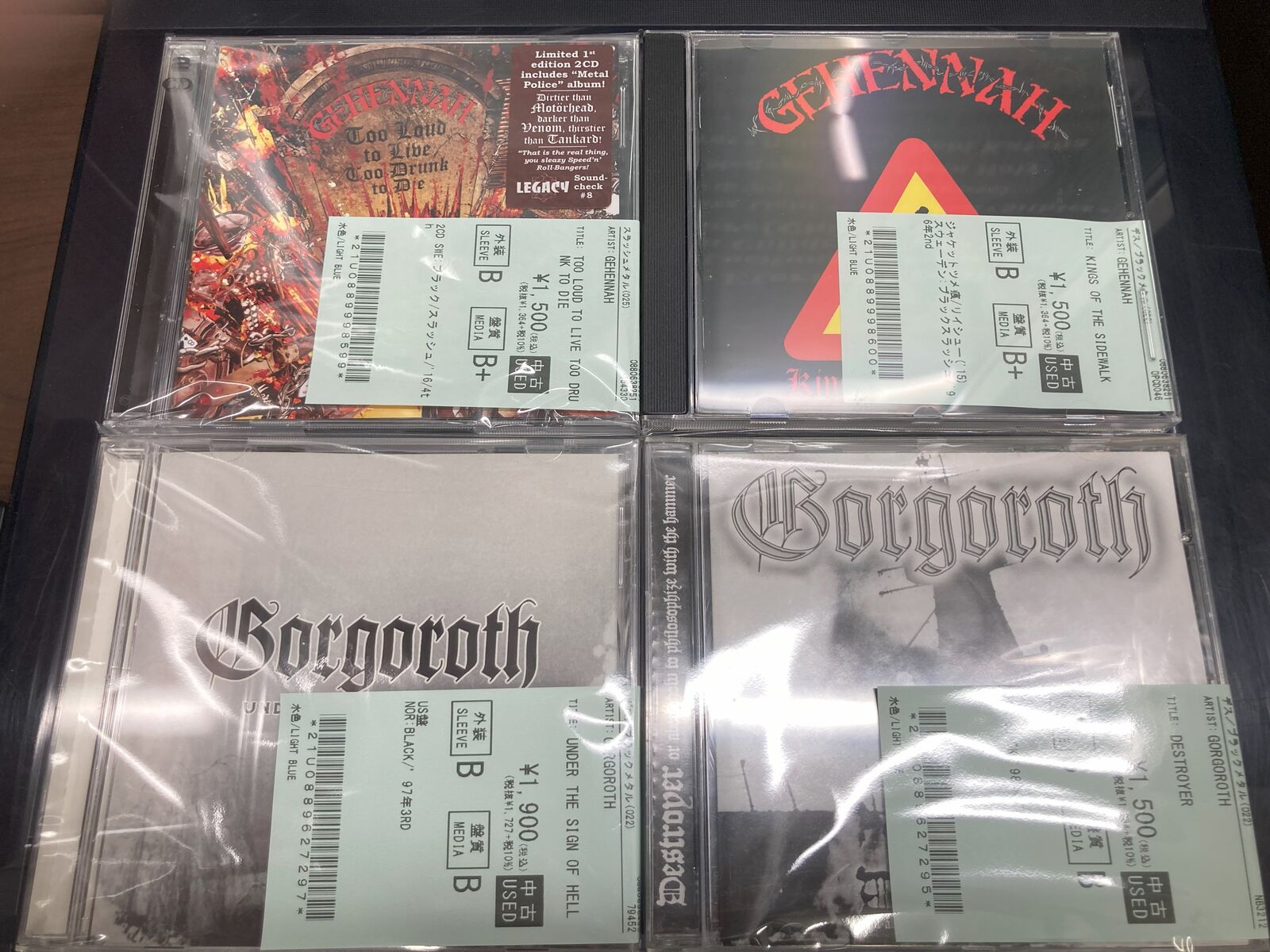 デスメタル/ブラックメタルの中古CDが約60点新着入荷！オーペス 