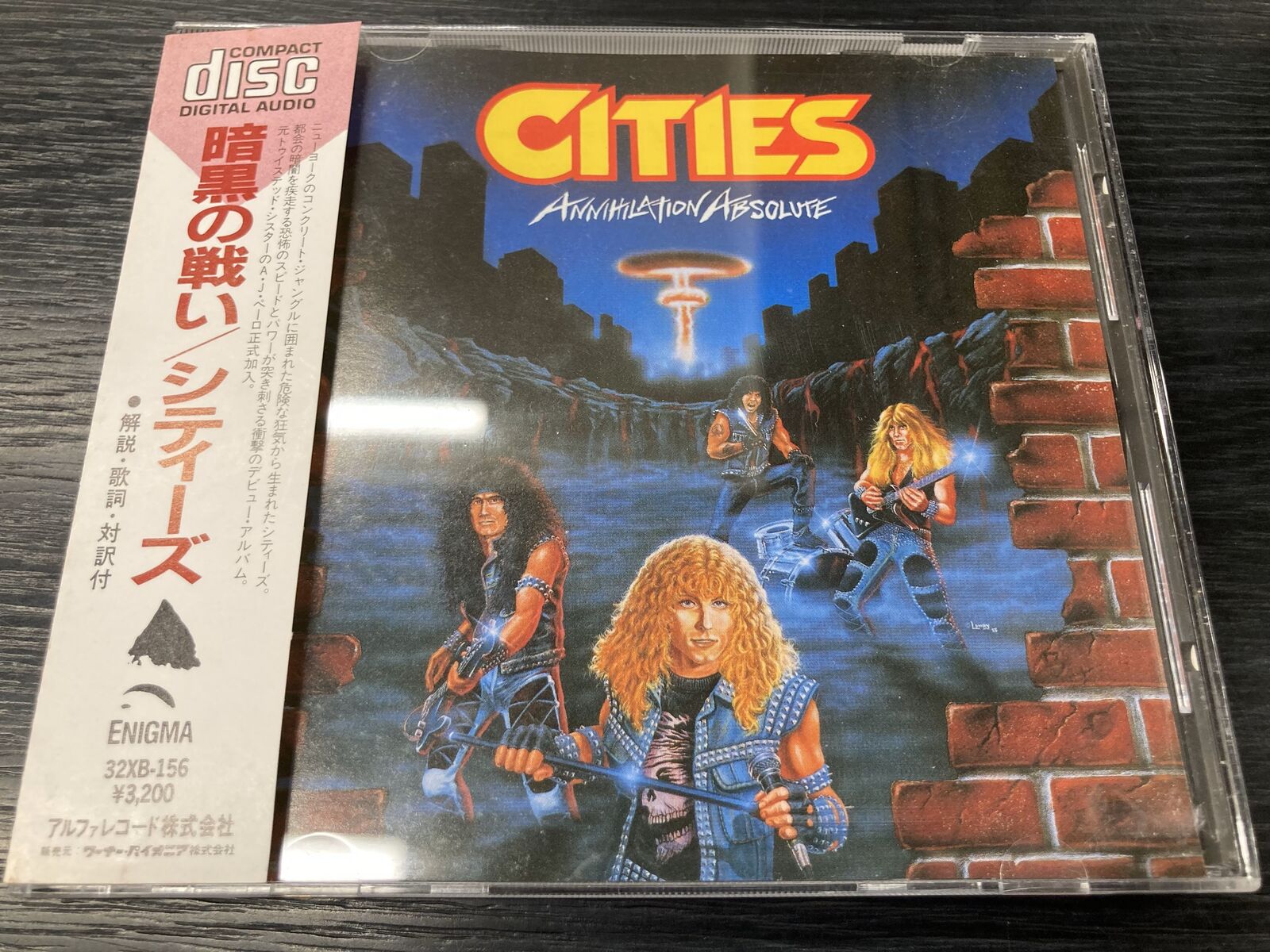 CITIES,新品,パワー・メタル.メタル,国内盤仕様