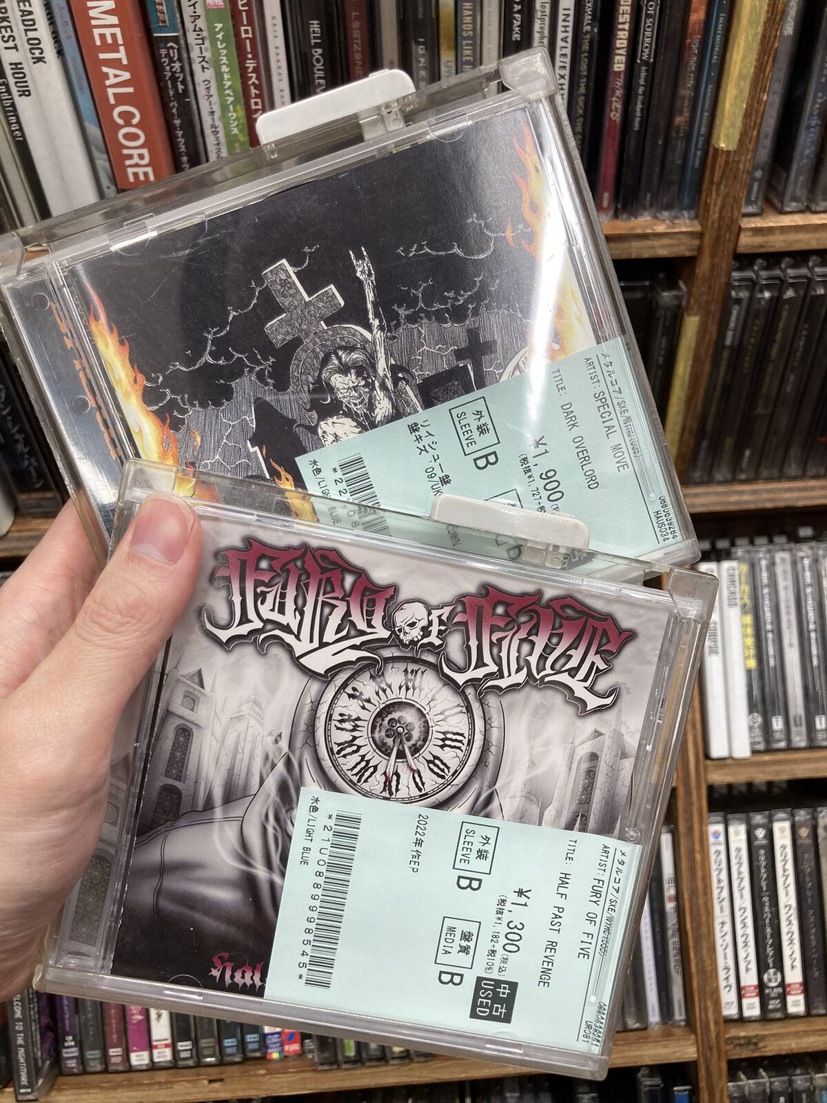 MONOchrome/URCHIN FARM：未開封CD 【公式通販】