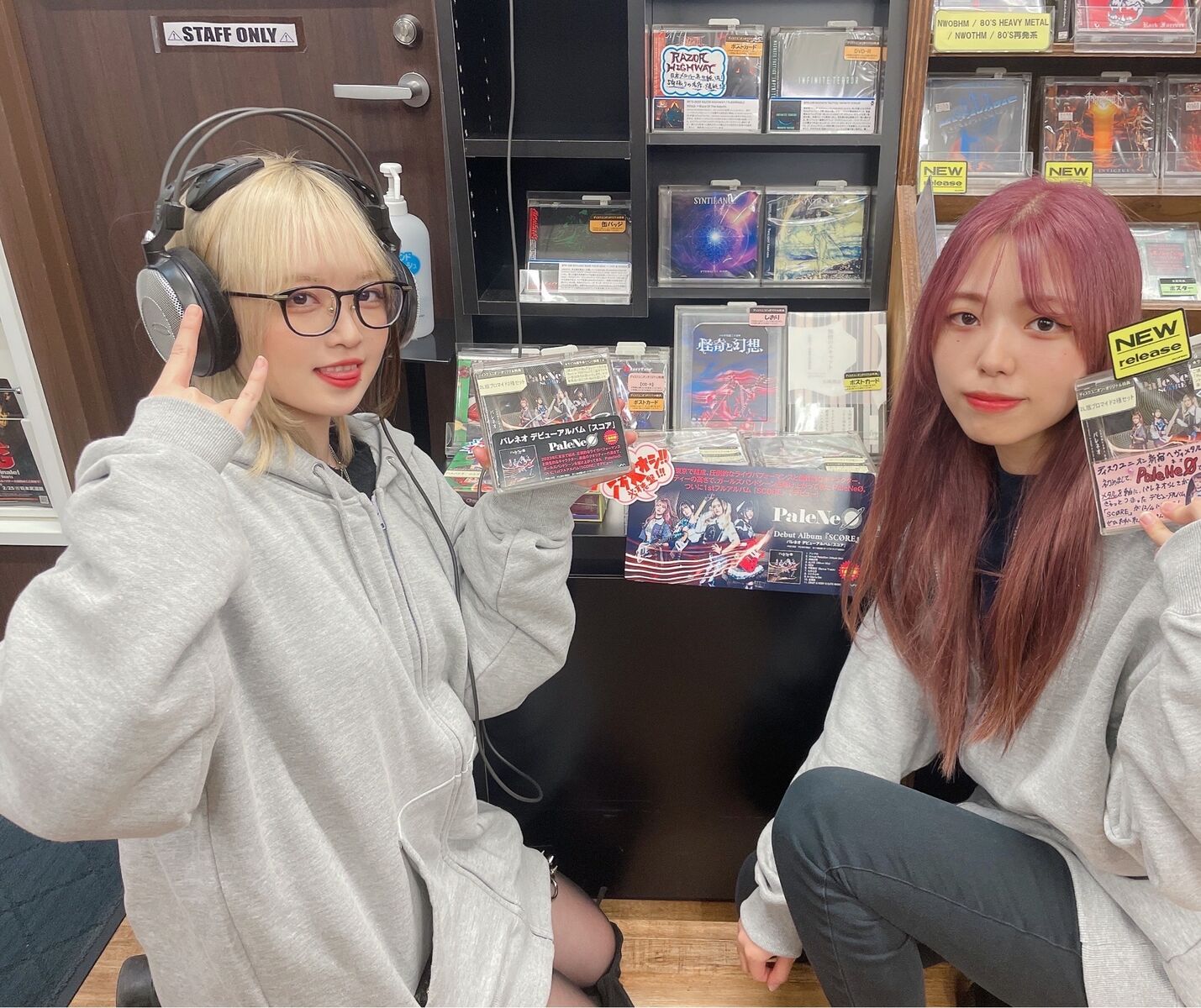 先日待望の1stアルバム『SCØRE』をリリースしたPaleNeØより Vo. ほほ美