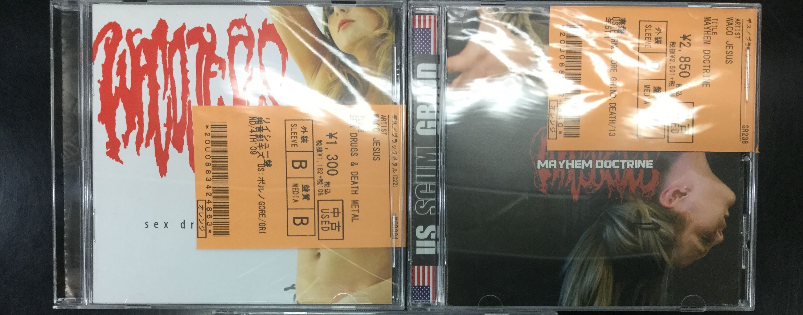 デスコア まとめ売り6枚セット デスメタル ブラックメタル ヘヴィメタル ディスクユニオン浦和店 on X: 