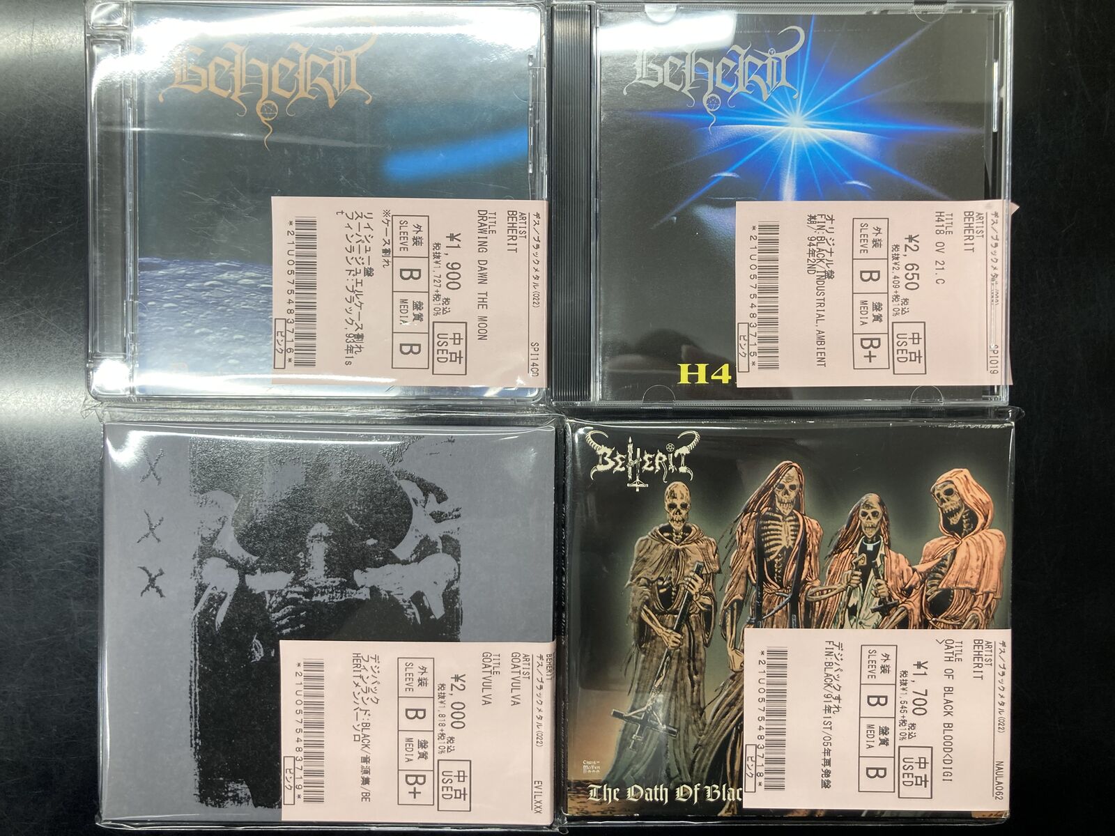 ブラックメタル〇BEHERIT／ベヘリット 09年5th ブラックメタル〇BEHERIT／ベヘリット 09年5th - メルカリ