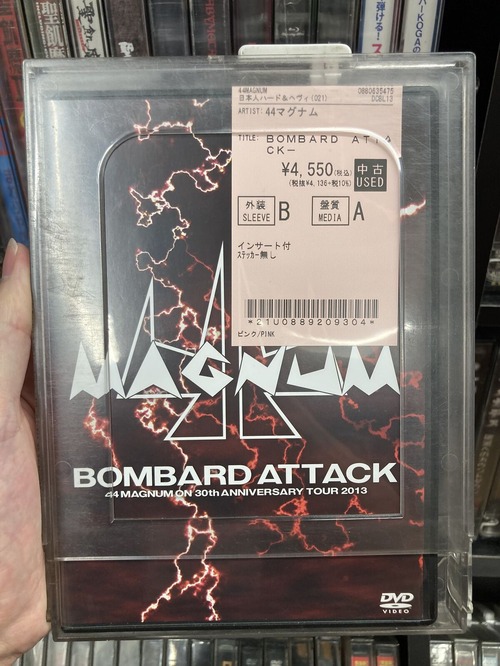 CJmU_JI4