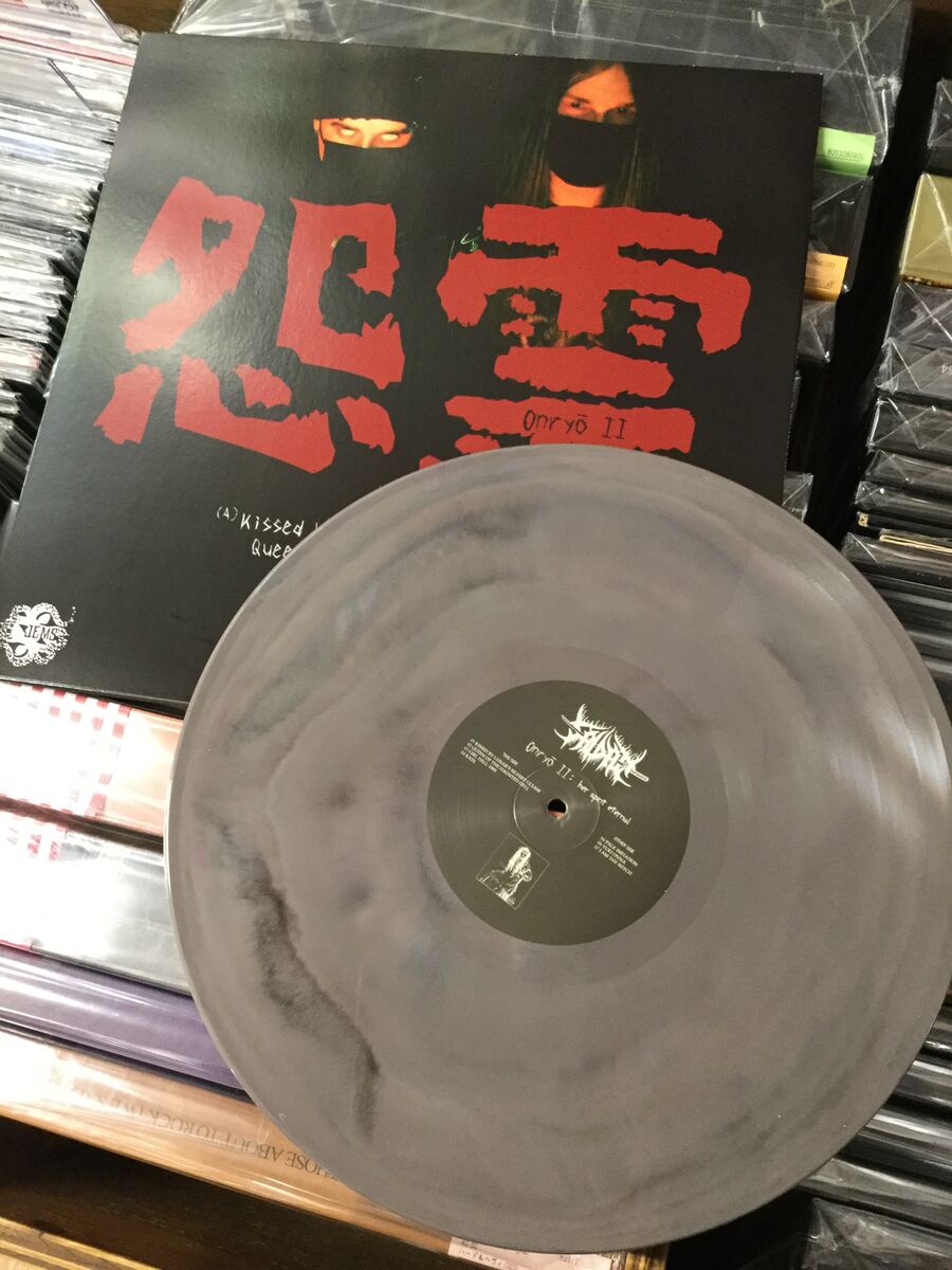 nabe190 SAIDAN / Onryo II：Her ＋3枚 お皿が一枚、一枚、、、あれ一枚だけ？』そうです！世界でたった
