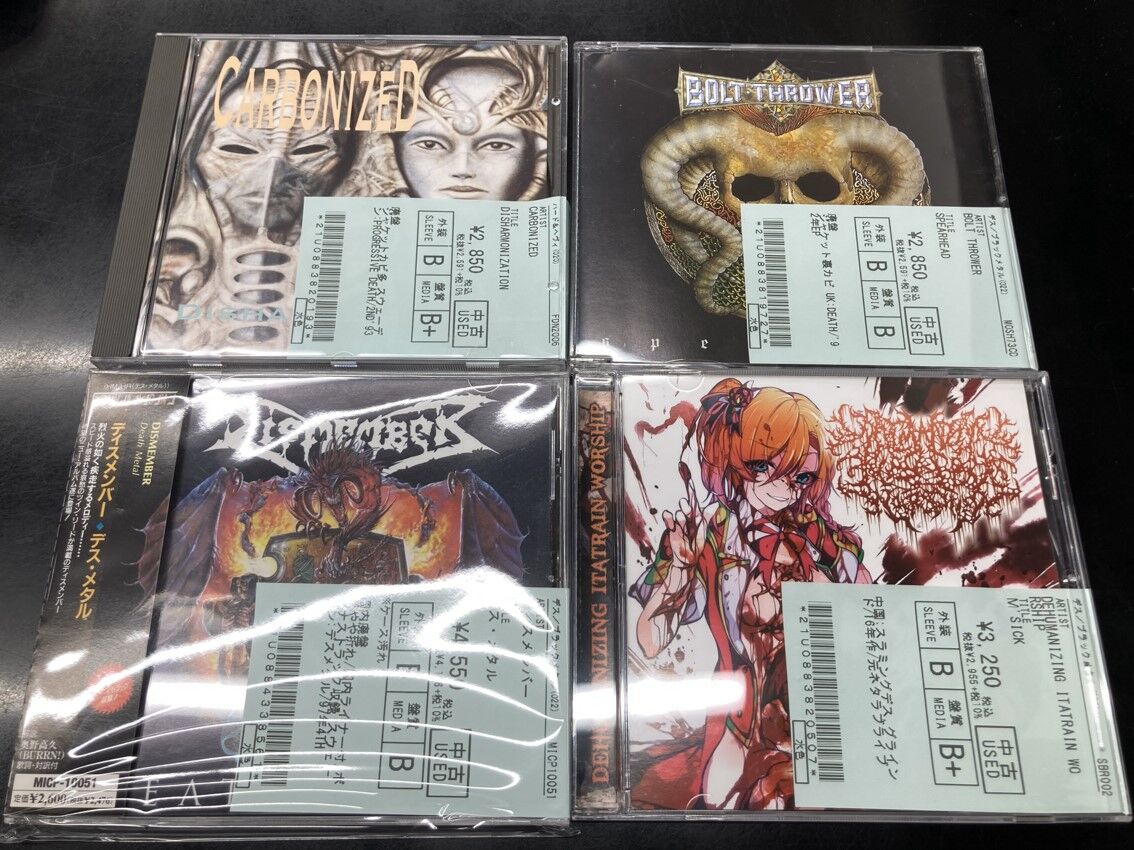 [宅送] BOLT THROWER、DISMEMBERなどレジェンド級からDEHUMANIZING 洋楽