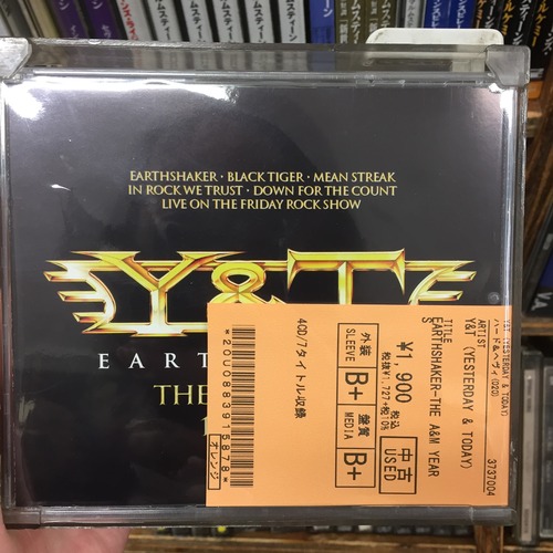 AC/DC BONFIRE～ボン・スコットに捧ぐ～ 』他HR/HMのCD300点強