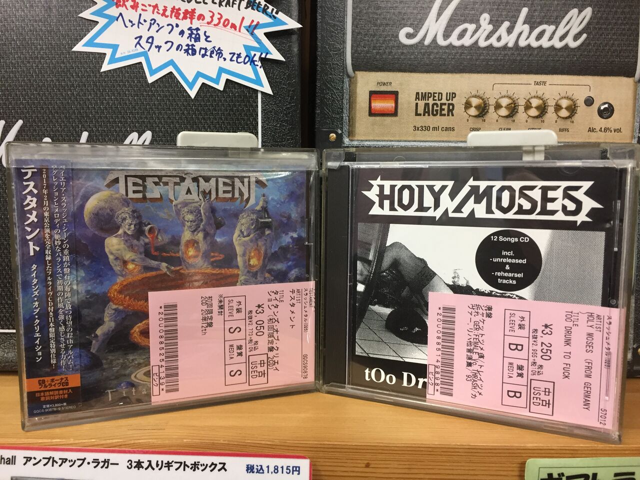 [ '90 スラッシュ ]　エクソダス　/　帯付旧規格　/　レア　/　EXODUS　/　IMPACT IS IMMINENT 入手困難レア物・8㎝CDシングル339： 光GENJI 時をこえたエ