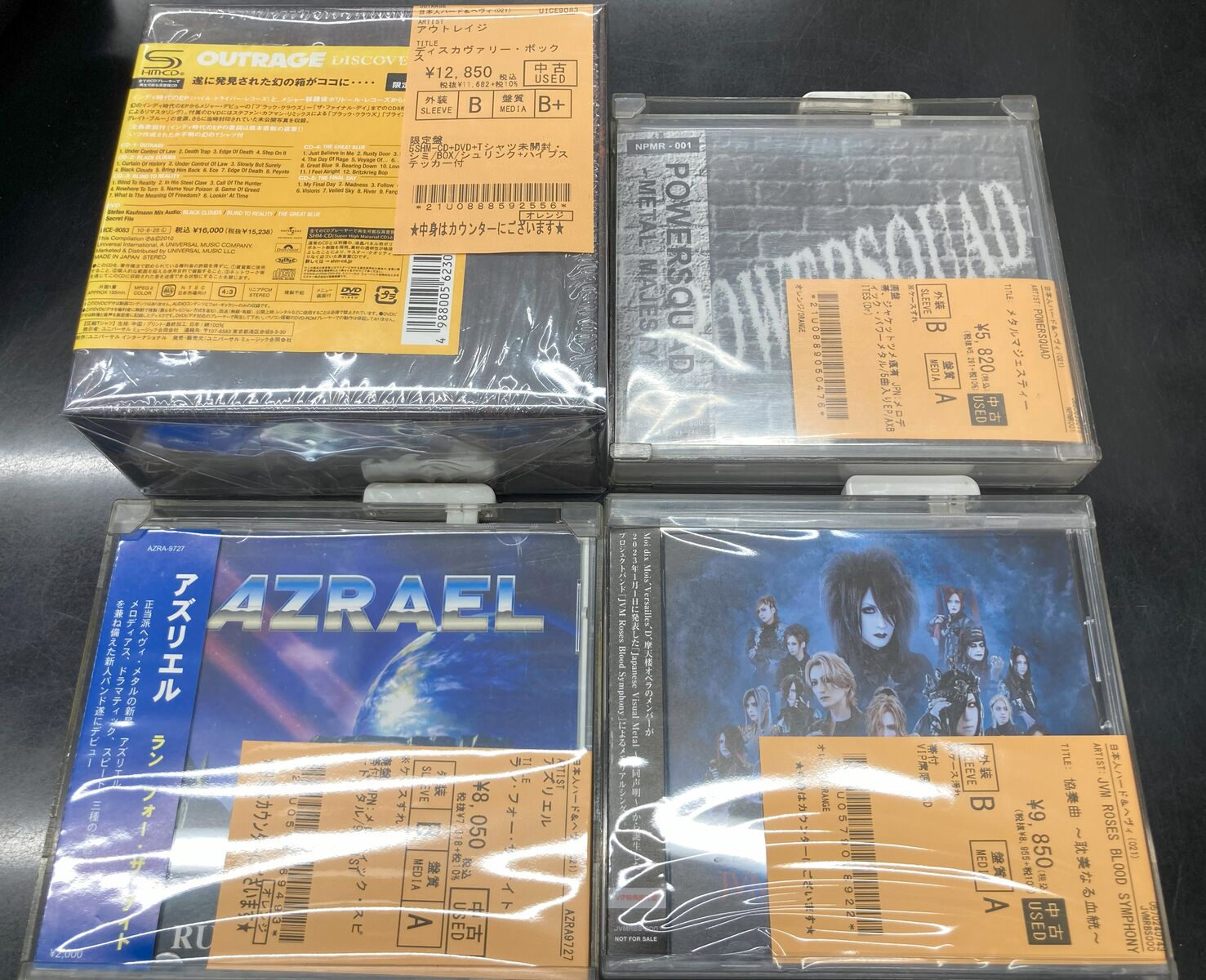 Mary's Bloodのmariの直筆サイン＆メッセージ入りポストカード Nakagawa Maiko Mary's Bloodのmariの直筆サイン＆メッセージ入り