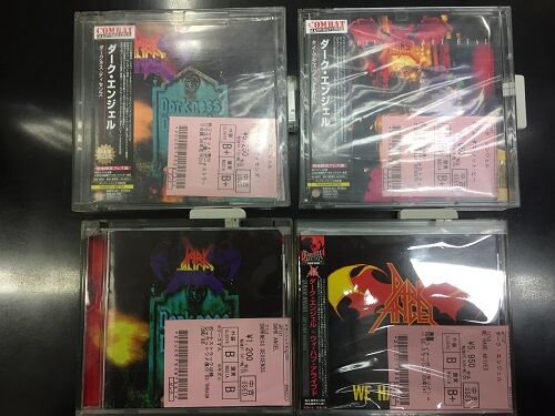 アンスラックス 狂気のスラッシュ感染 CD 【公式通販】