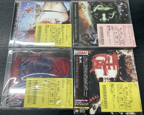 デスメタルCD 8枚 高級感 8センチCD 31枚まとめ 1990年代 まとめ売り シングル