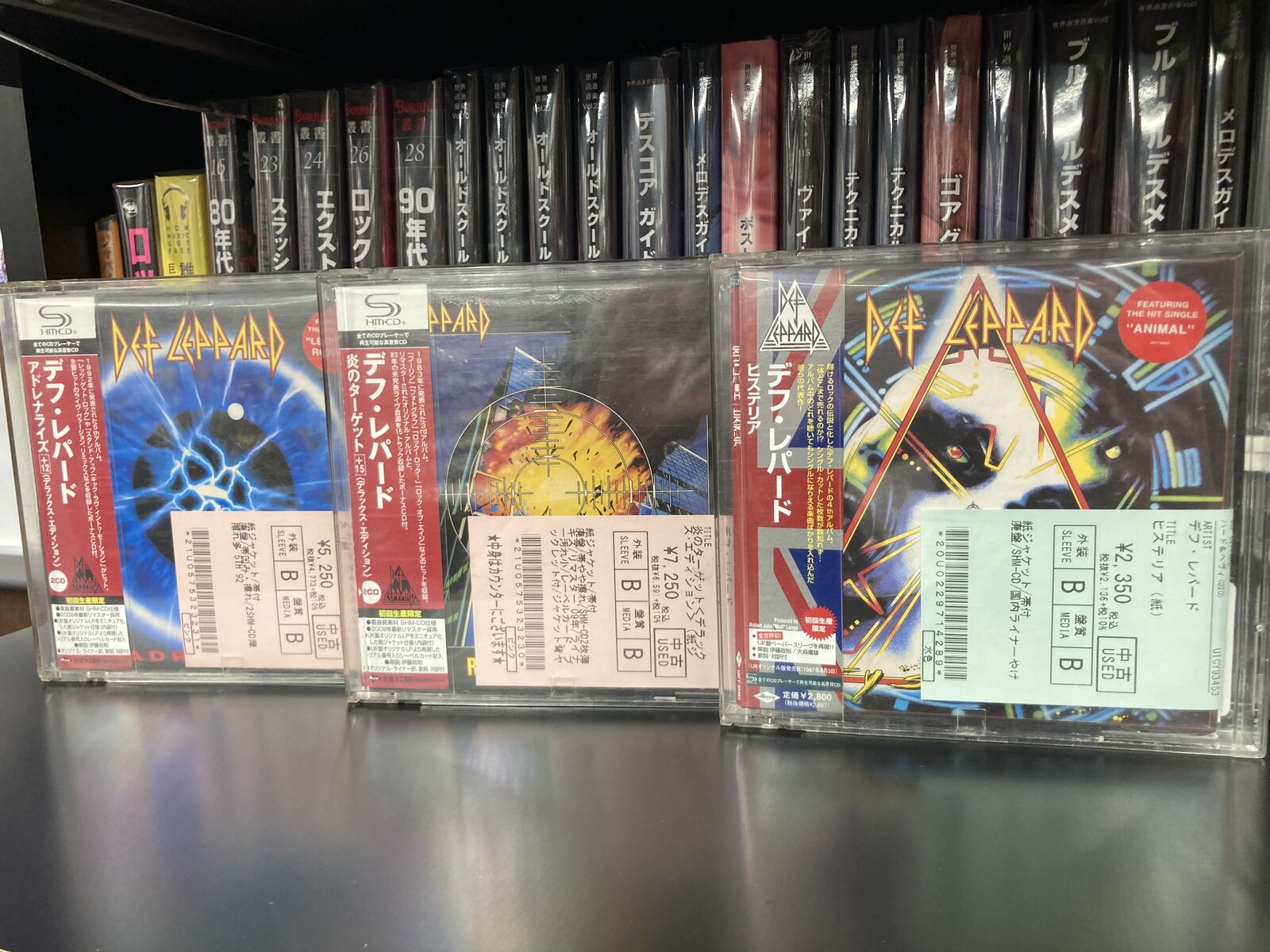 ◎通販開始しました◎5/3(水・祝)「廃盤紙ジャケットCDセール