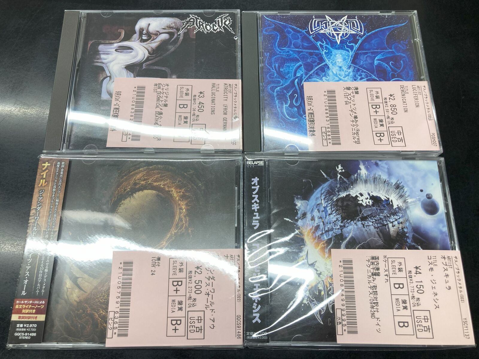 テクニカル・デスメタル〇OBSCURA／オブスキュラ 05年1st Obscura