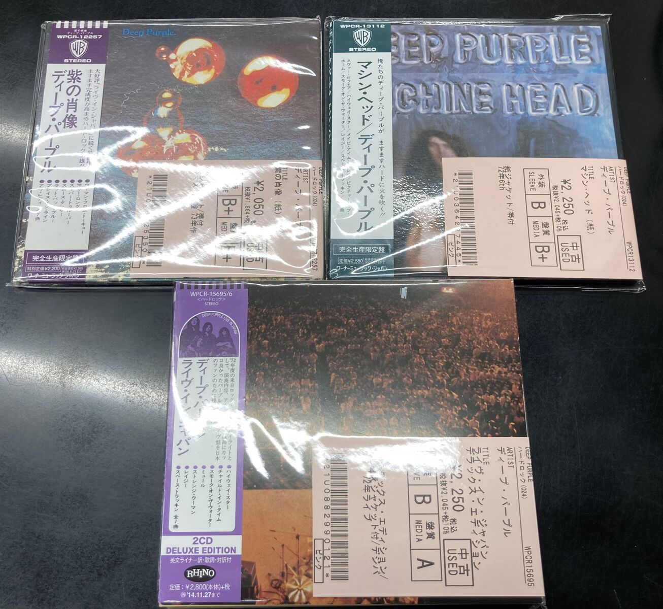 新品未開封 BABYL 初回生産限定盤 アンコールプレス 【公式通販】