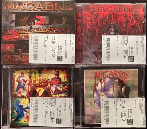 Parricide デスメタル貴重 Parricide デスメタル貴重 Has anyone seen this guitar photo?