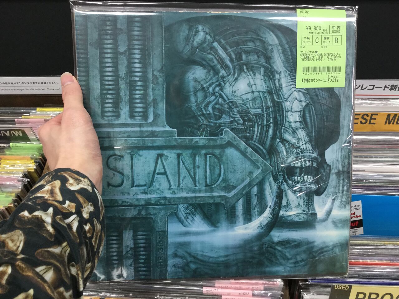 激レア CD ガラクチカ galaxy group ロシア HR ヘヴィメタル 激レア CD ガラクチカ galaxy group ロシア HR ヘヴィメタル