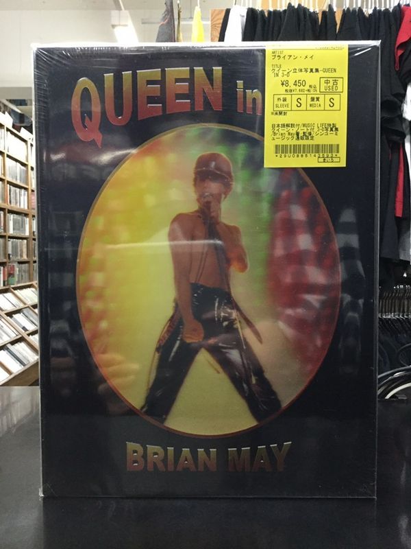 ブライアン メイ限定ピクチャーディスククイーンQueen