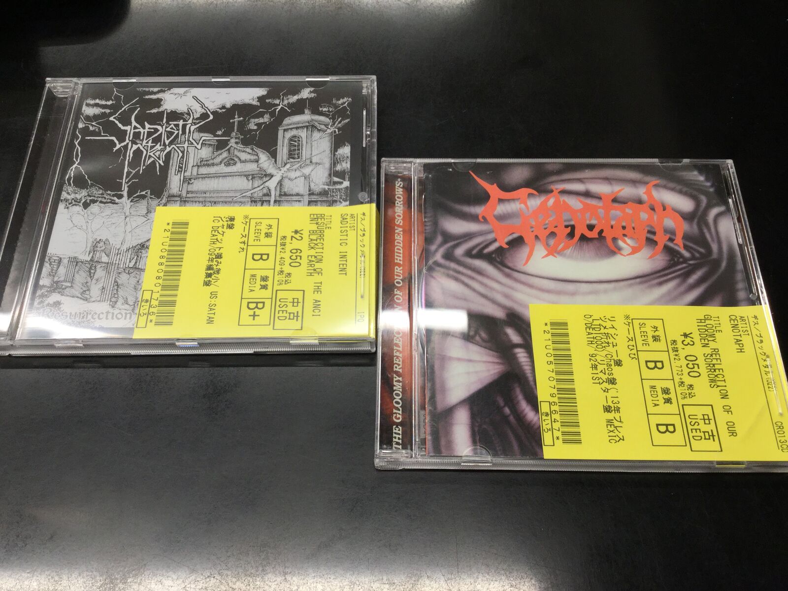 DEATH帯付廃盤にCENOTAPH、COMECON、SADISTIC INTENTなど初期デス名盤