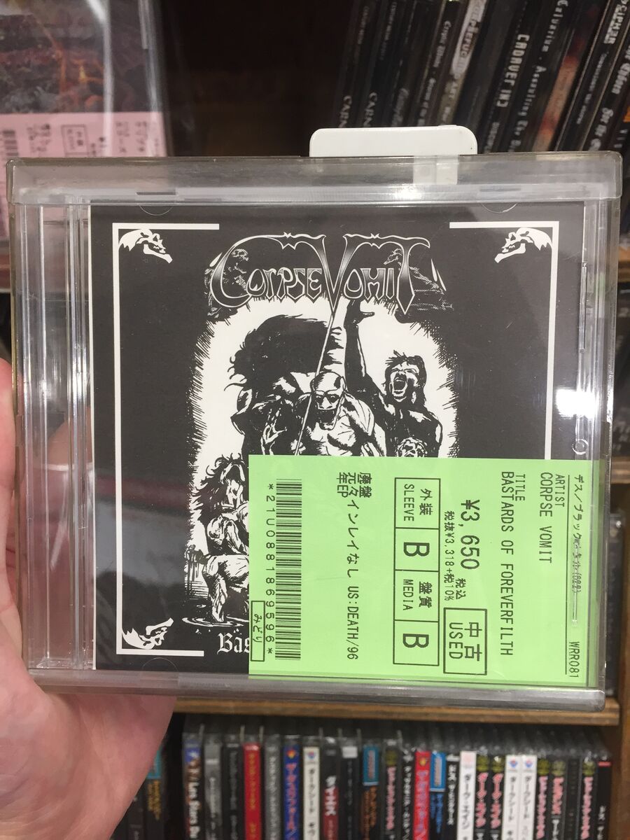 WINTER,新品未開封,ドゥーム・デス・メタル,2CD,デスメタル