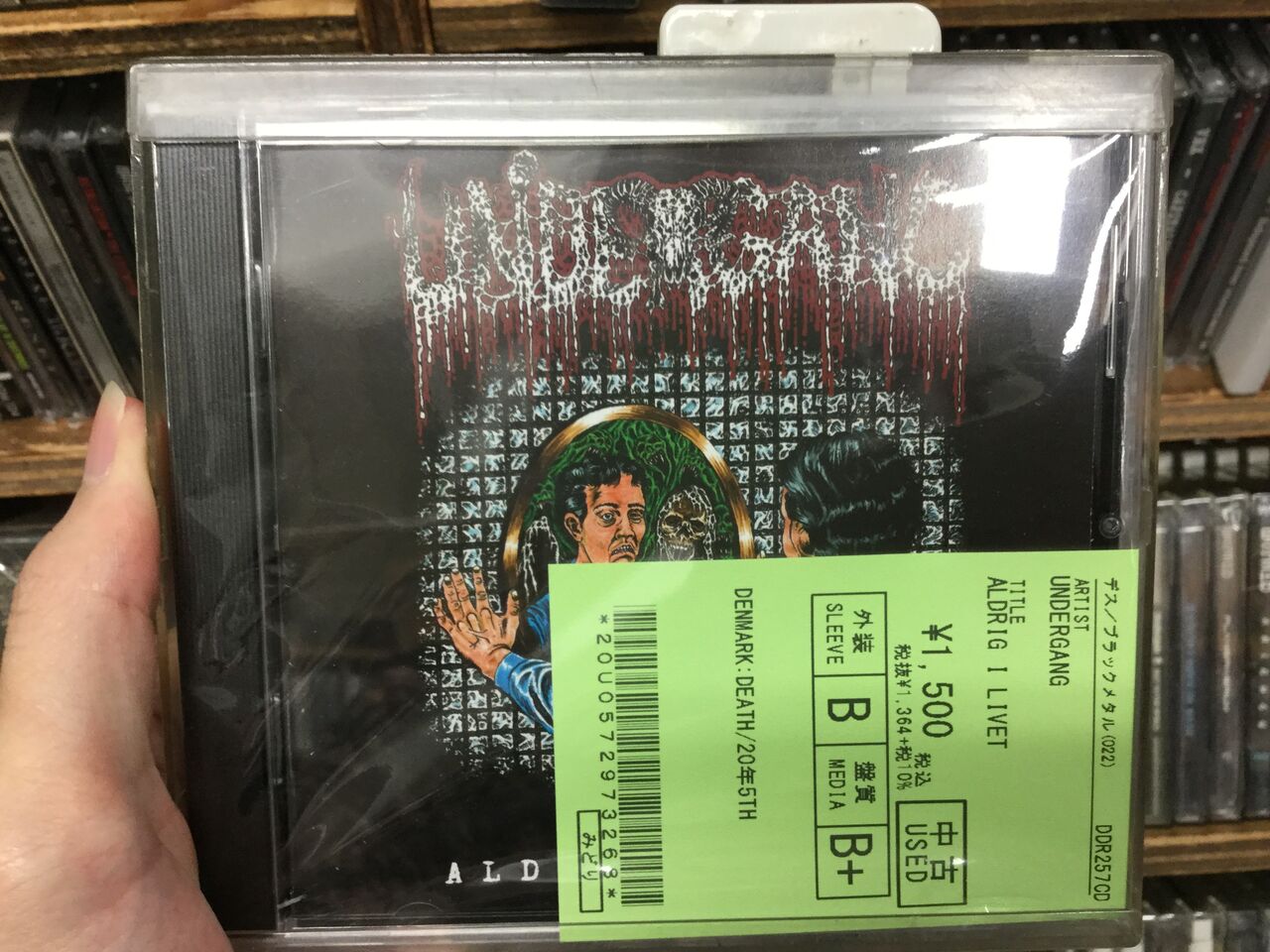ブラックメタル Behexen 6枚セット ヘヴィメタル