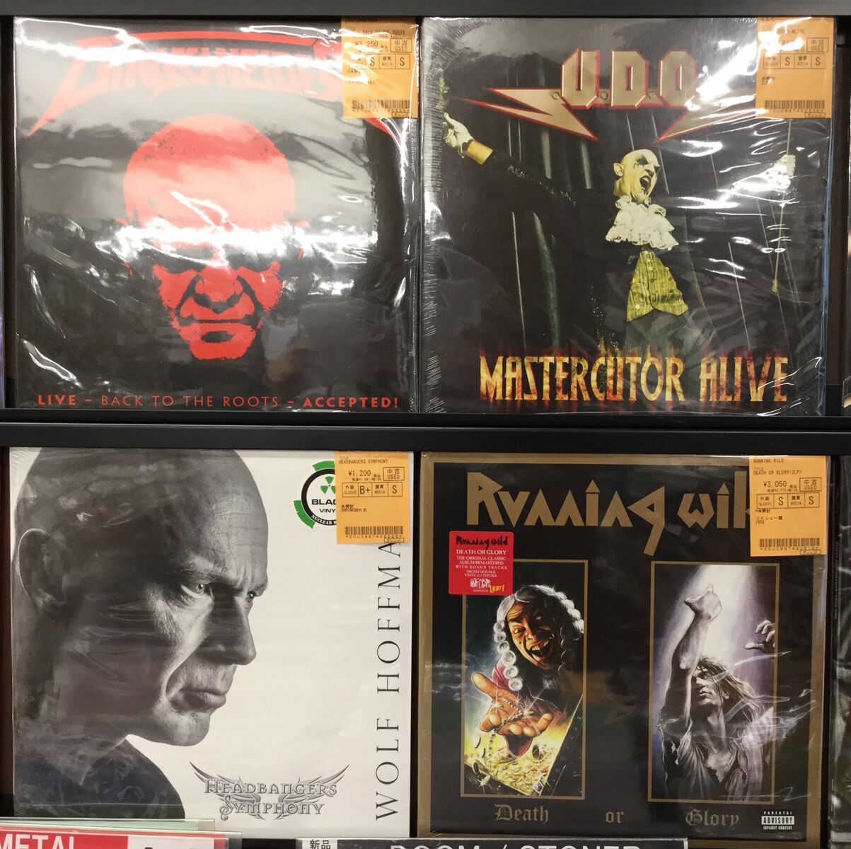 ダークシュナイダー『ライヴ・イン・チェコ 2016 ~バック・トゥ・ザ・ルーツ - アクセプテッド! 』 Live - Back to the Roots(中古品) Amazon.co.jp: ダーク