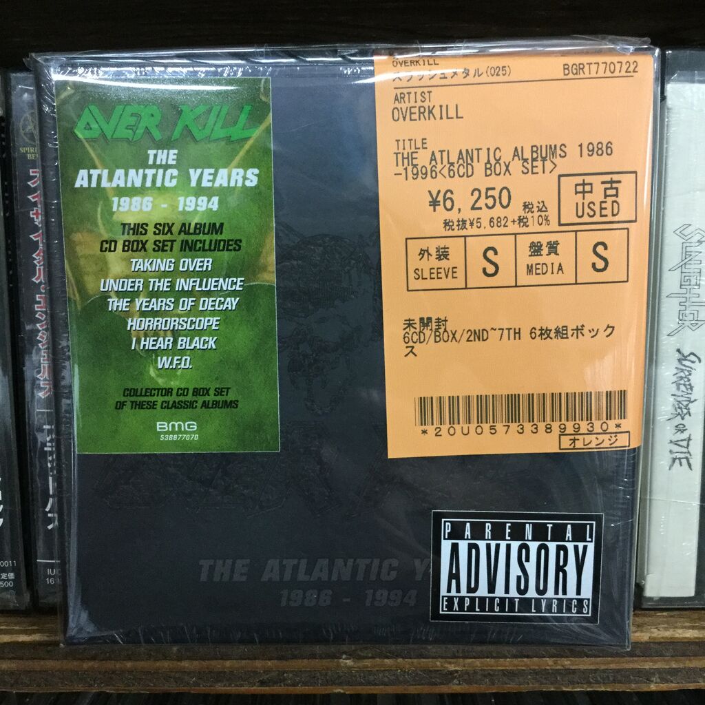 Overkill - The Atlantic Years: 1986 – 1994 Remastered (6LP Boxset