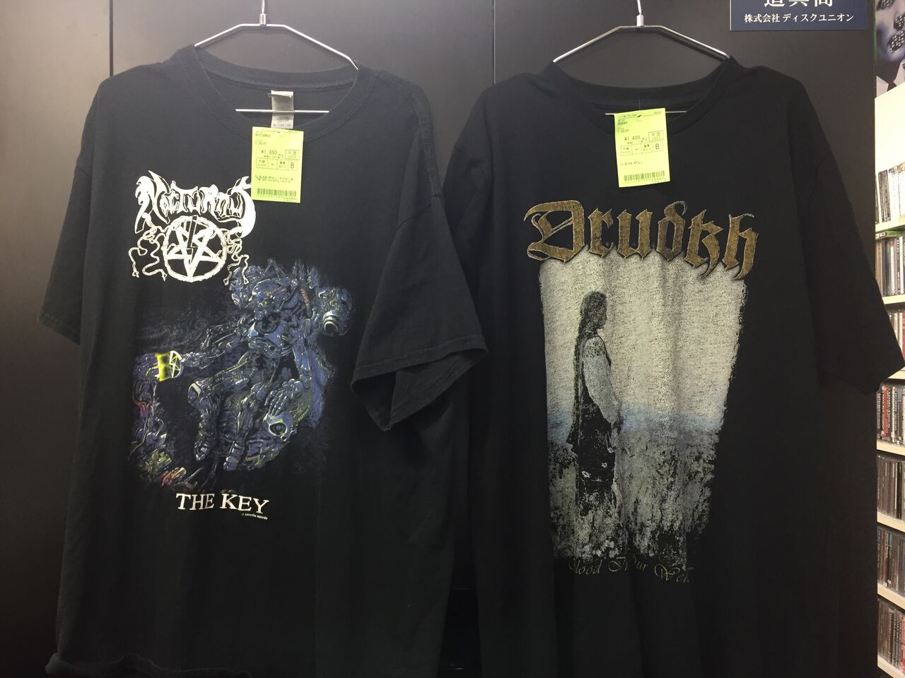 万年TEEイチ主義！！』BURZUM、DISMEMBER、NOCTURNUS、OPETHなどメタル 