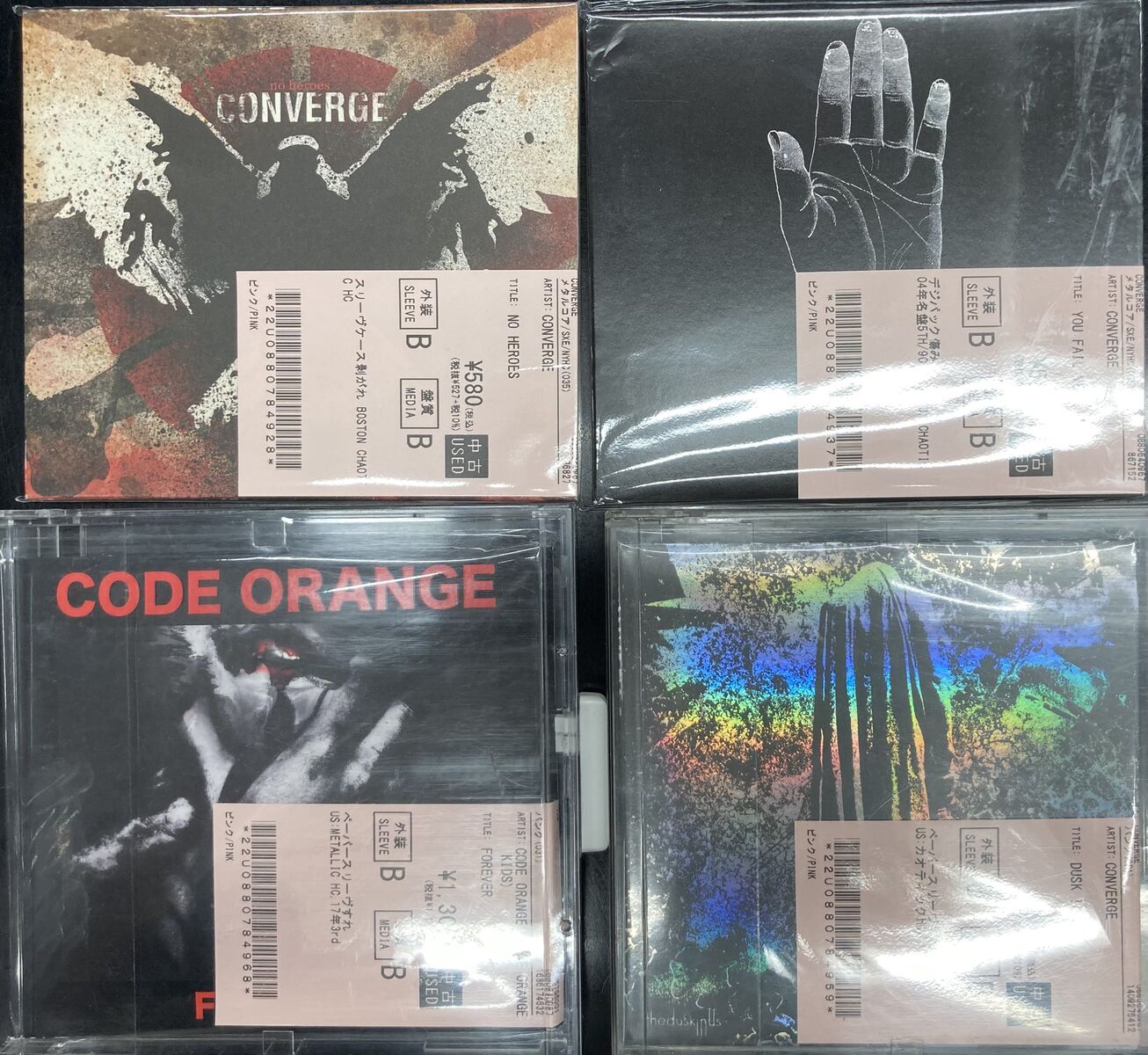 INGESTED 、INTERVALS の廃盤やCODE ORANGE、CONVERGE、DEFEATER
