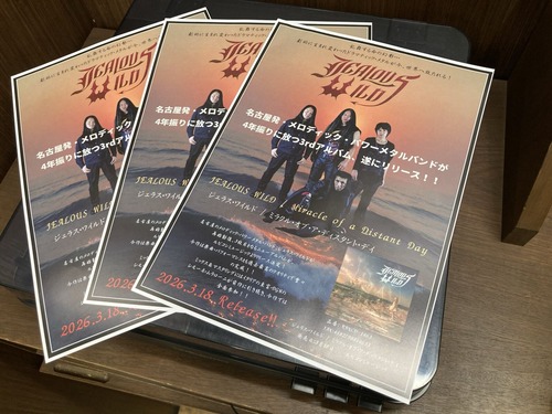 ca615e9a-e819-42a8-9875-ca1fa28b1603