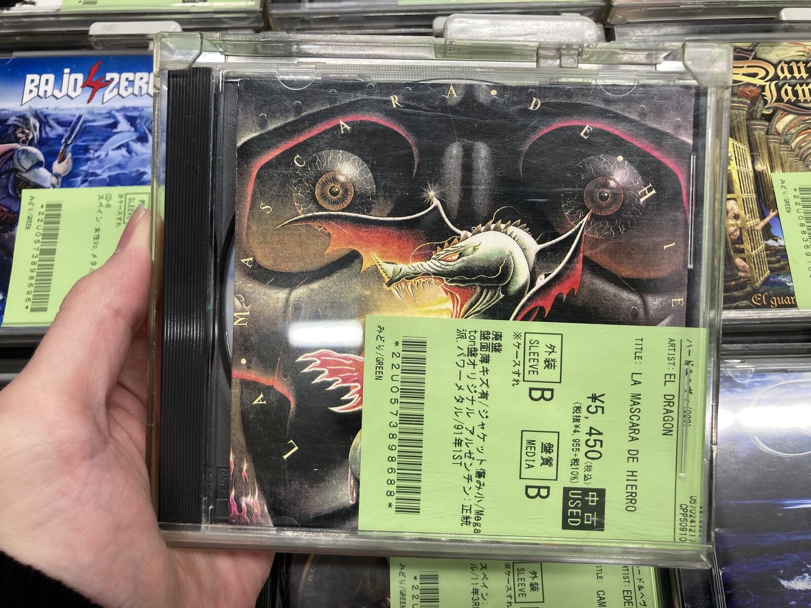 HiSoUR ＞ 新着中古：メロパワ⁄メロスピ⁄パワーメタル系を60枚ほどお