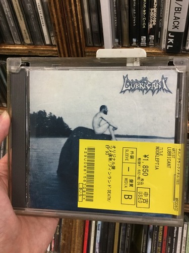 中古】 Enemy Unbound ジ・アブセンス