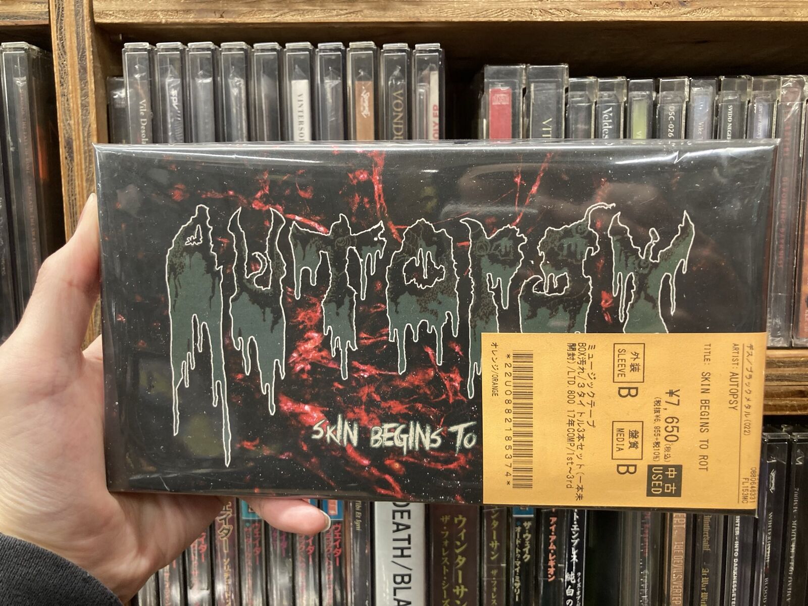 AUTOPSYの3タイトルBOXやBASTARD PRIEST、DEATHHAMMER、SWALLOWEDなど