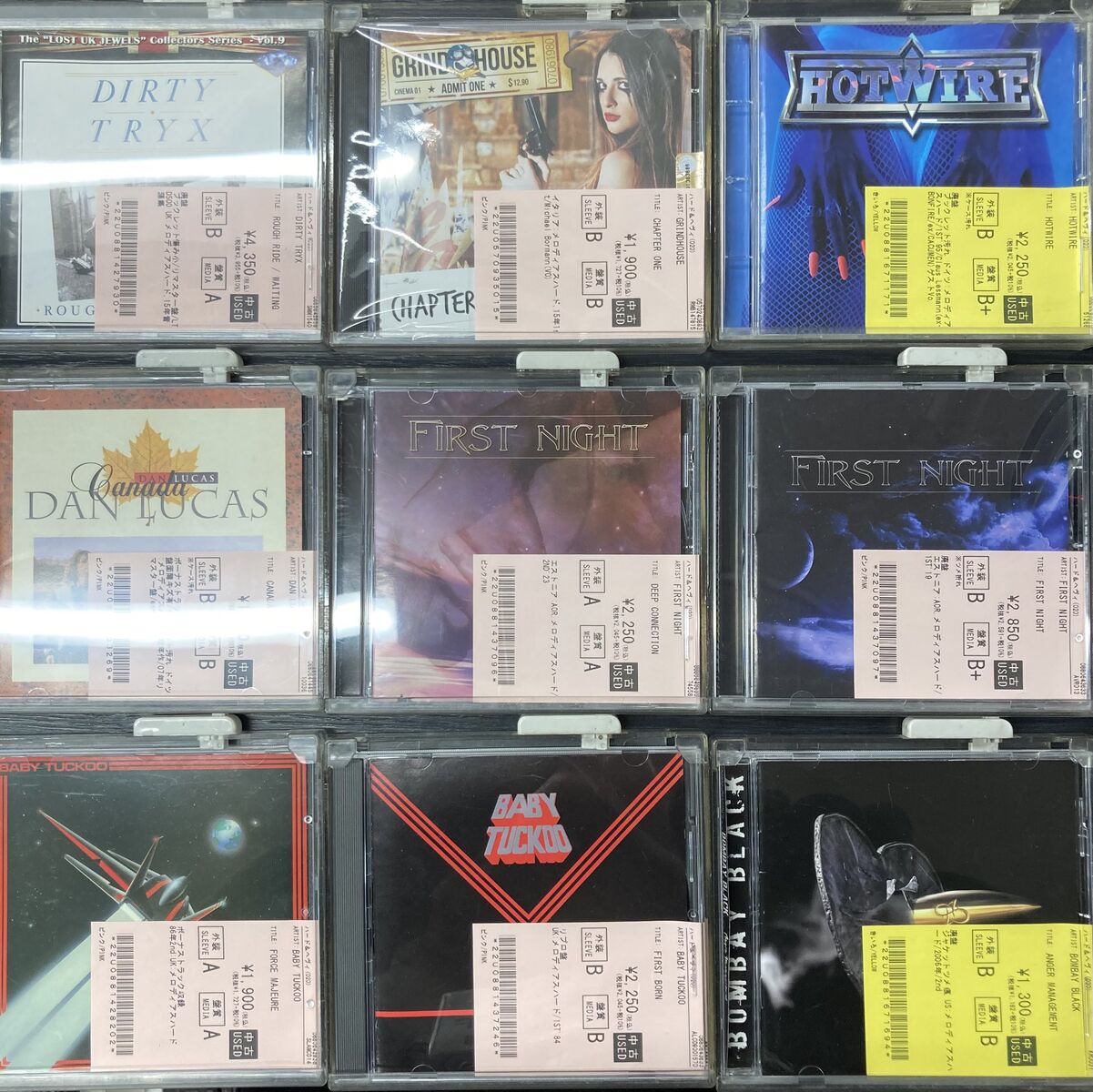 ACESWILD、CINDY CRUSEのレア盤などメロディアス・ハード/AOR大特集