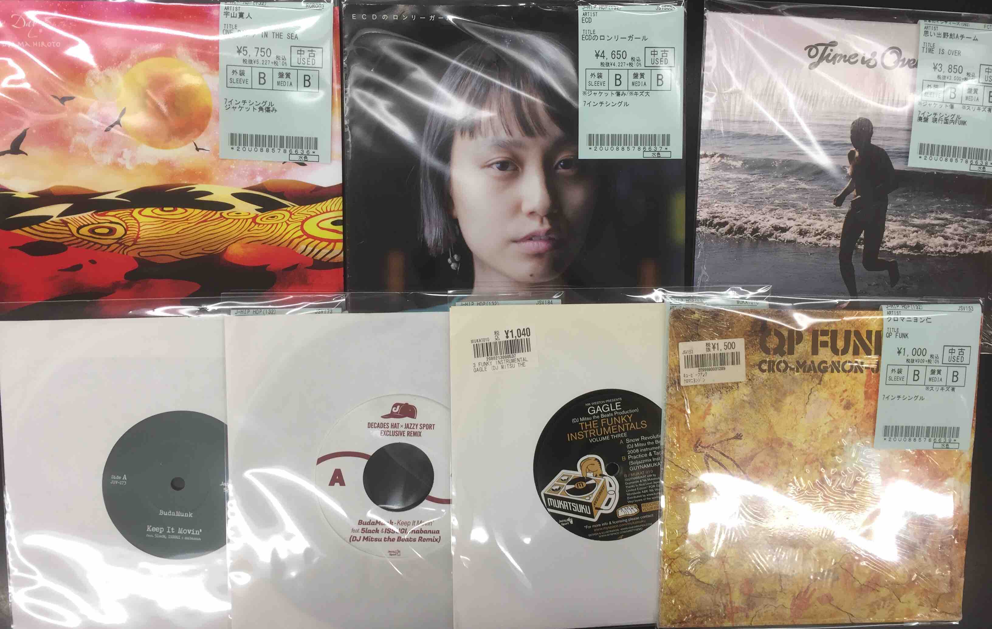 3/2(木)】レアアイテム!!今夜はブギーバック PROMO CD入荷!!7インチ