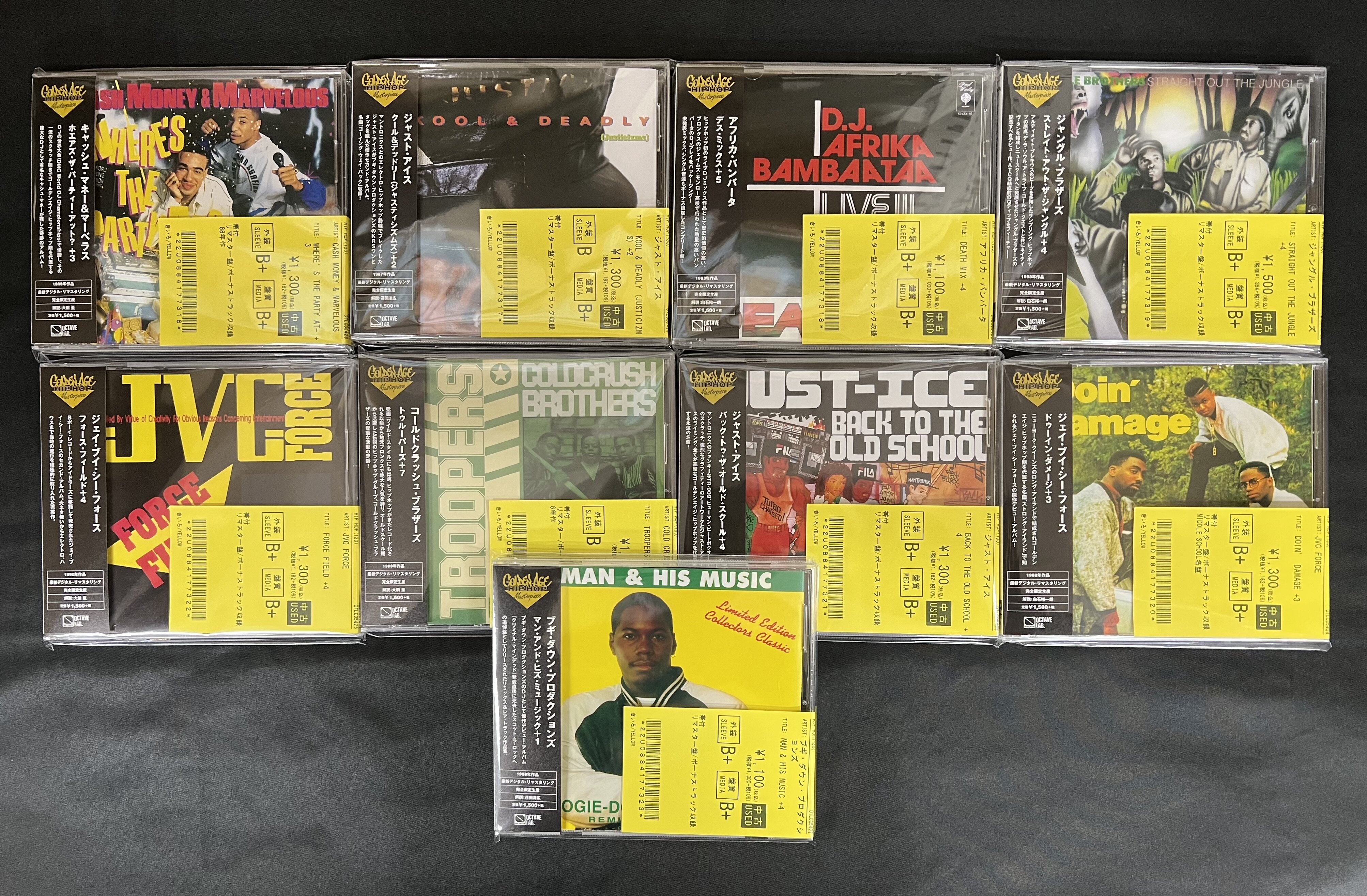 1/14(水)】みんな大好きNASにWU-TANG,KENDRICKからDRAKEまで国内帯付