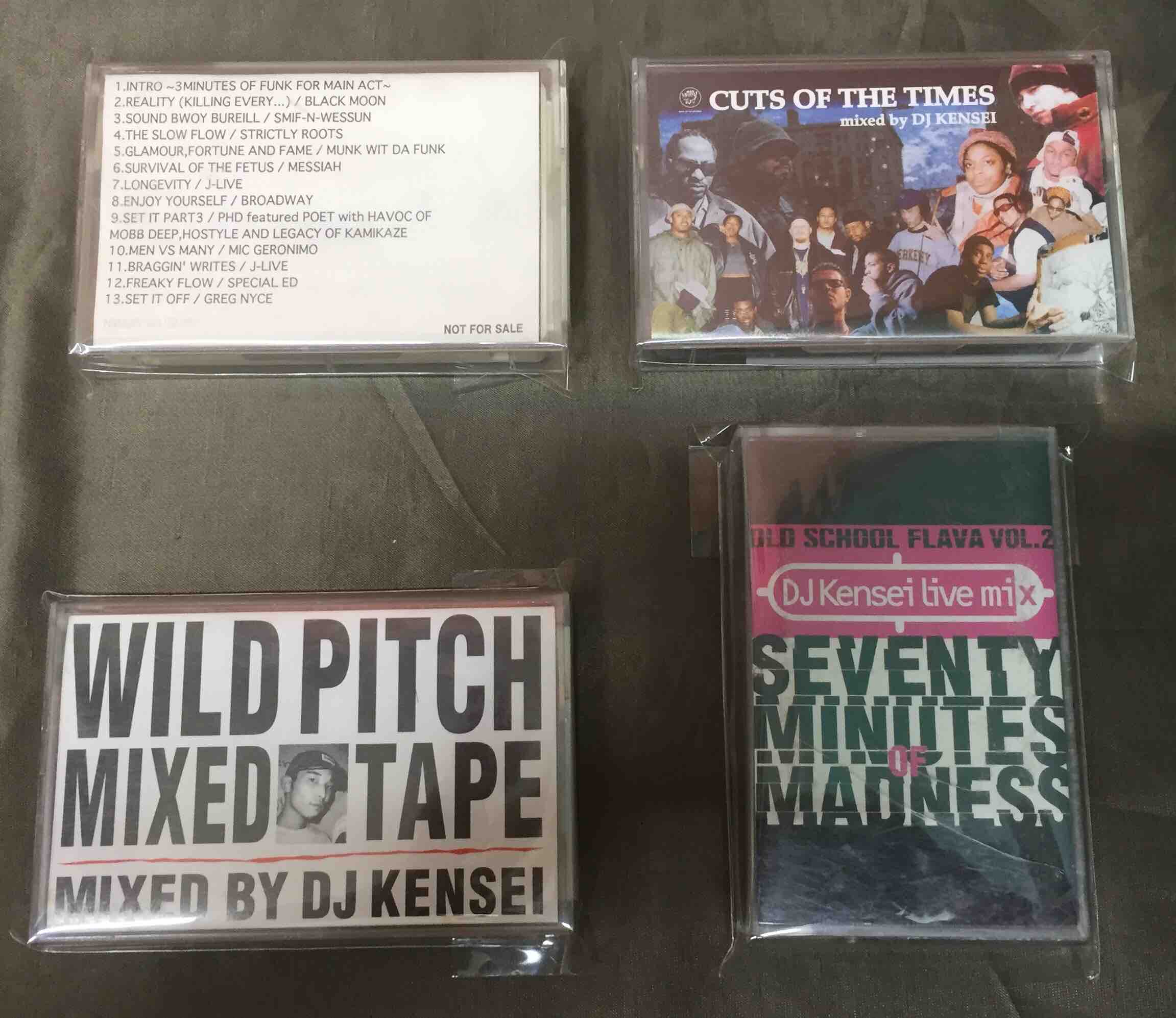 1999 Shiburai 士魂 dj kensei bishop hiphop レコード