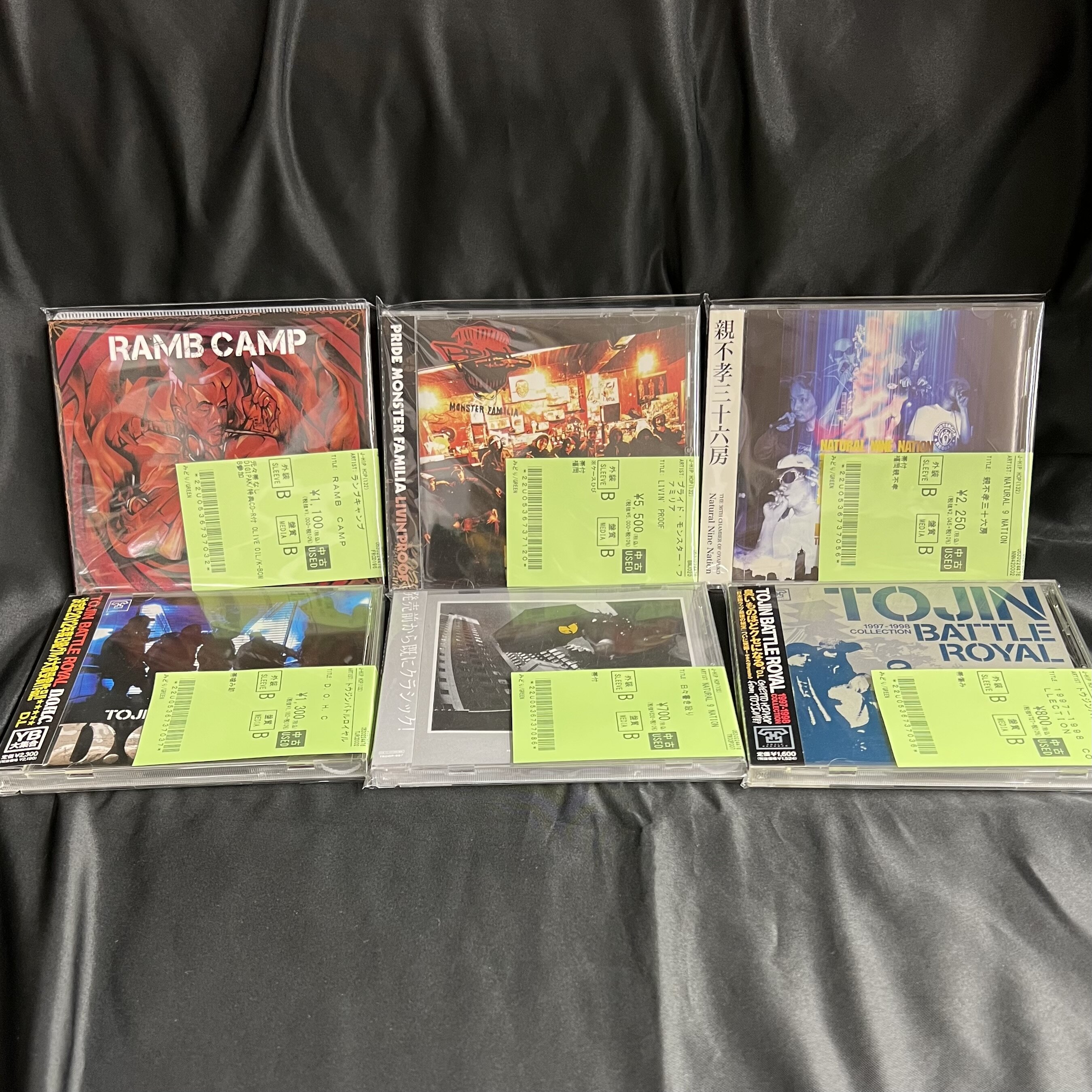 Japanese hiphop CDセット 5/22(金)】SHUREN THE FIRE,スラックを筆頭に北海道,東京,九州などの
