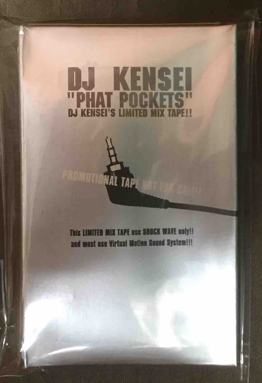 DJ KENSEI,BIZ MARKIE,LOAD FINESSEのMIXTAPEや,NAS,DE LA SOUL DJ KENSEI,BIZ MARKIE,LOAD FINESSEのMIXTAPEや,NAS,DE LA SOUL