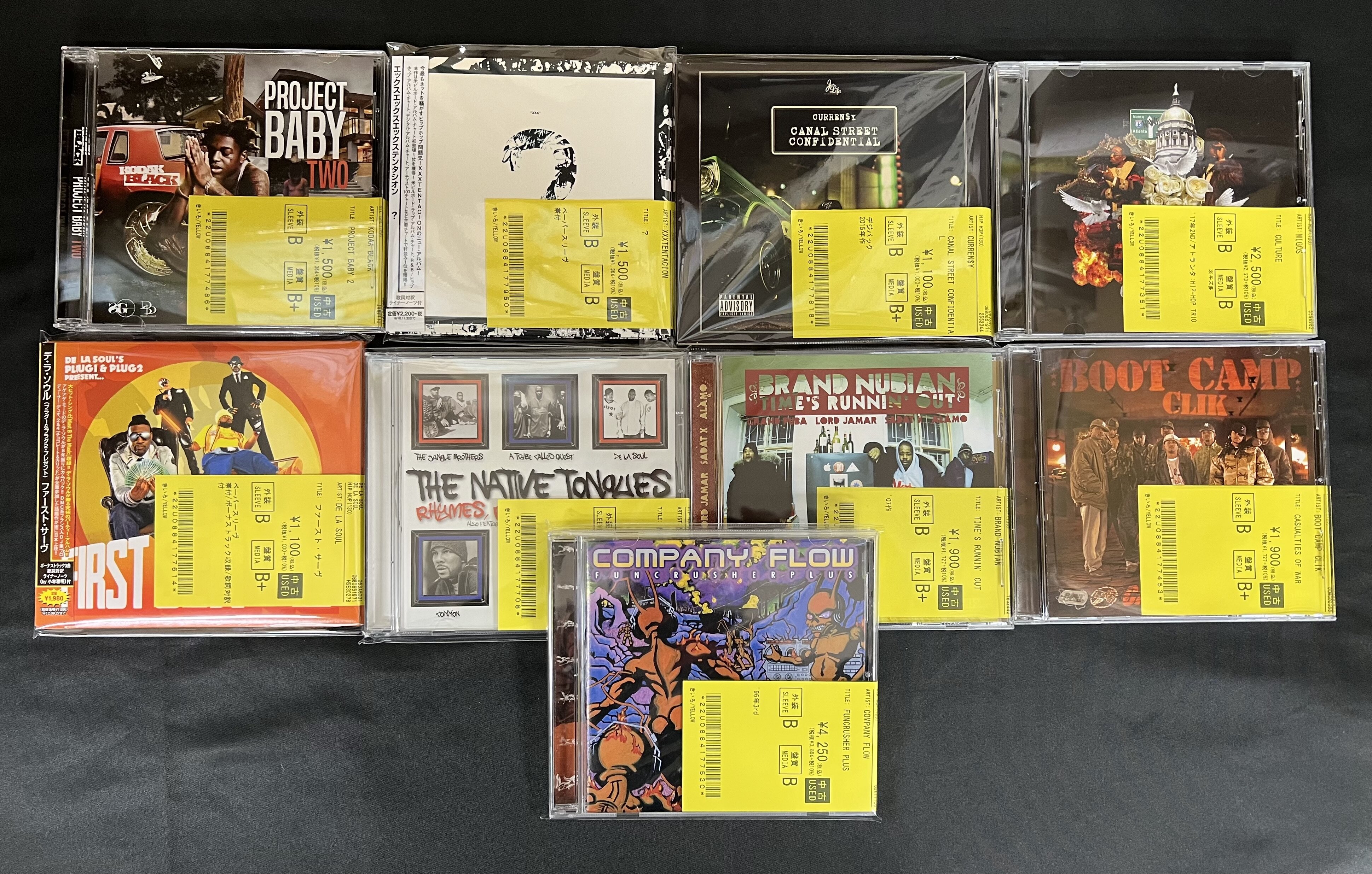 1/14(水)】みんな大好きNASにWU-TANG,KENDRICKからDRAKEまで国内帯付