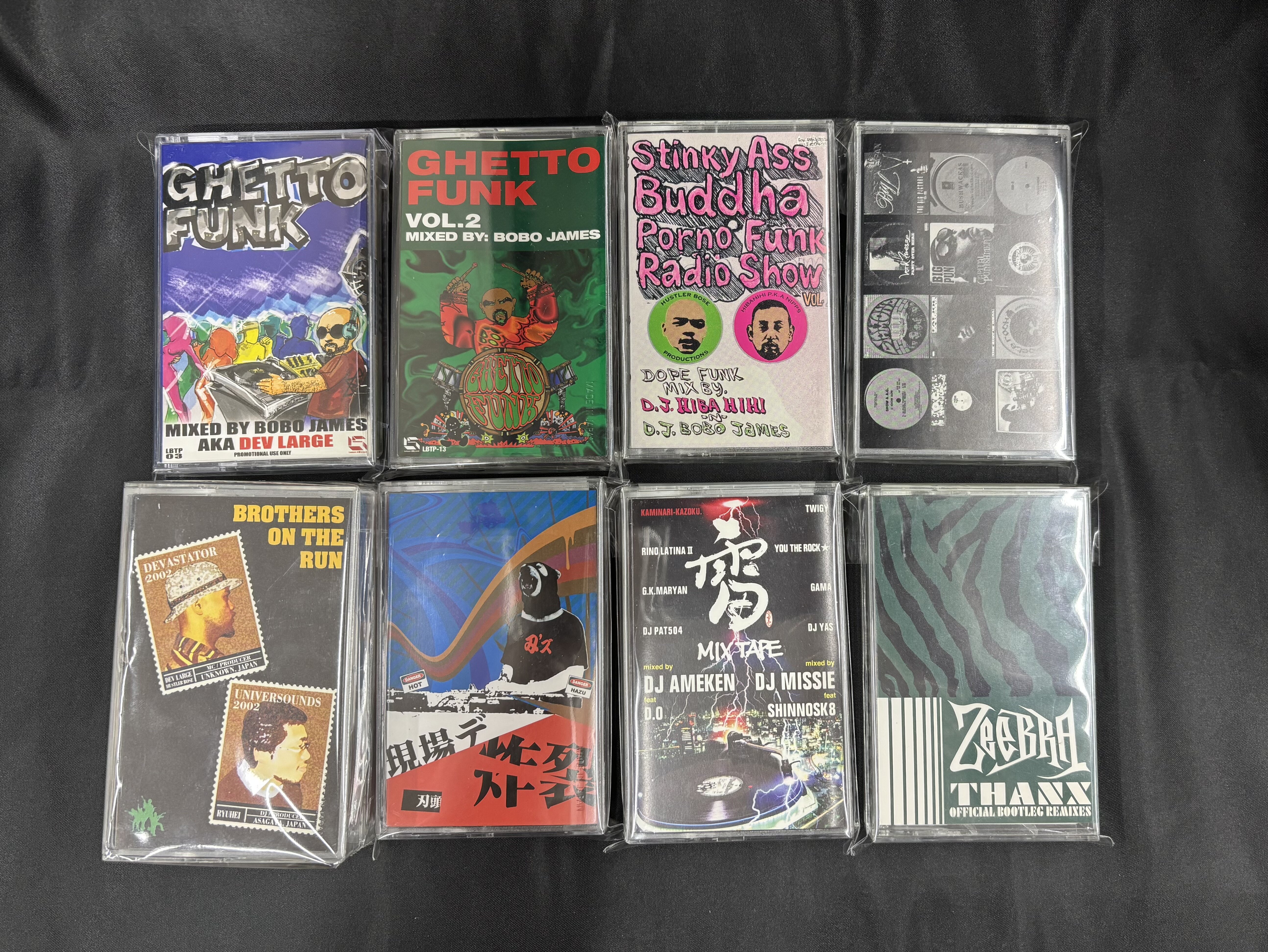 音楽ＣＤ大量　約4000枚以上？ DEV LARGE,刃頭,DJ MURO,DJ KENSEIなど MIXTAPE人気作品が入荷