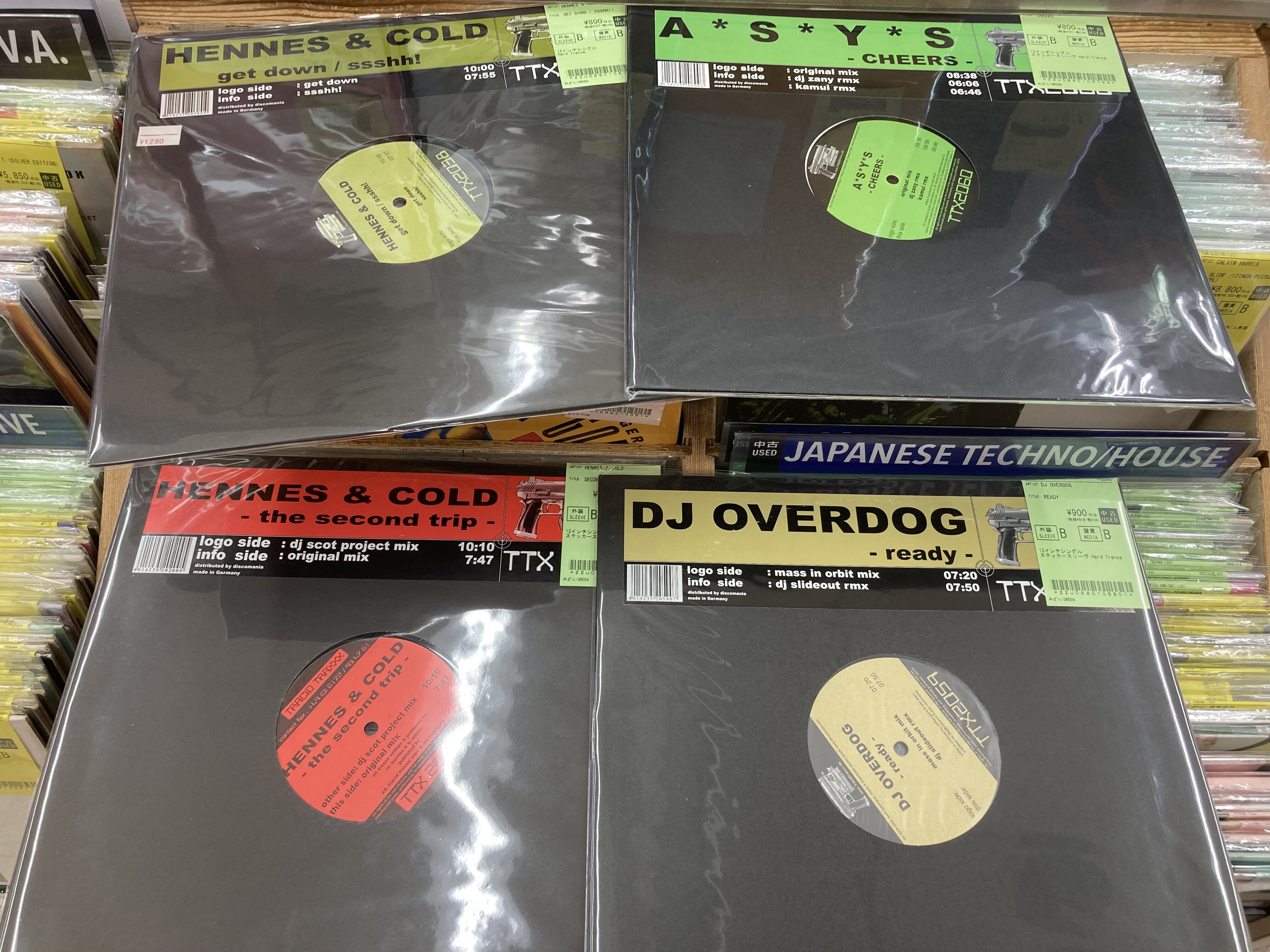TRANCE 中古レコード約150枚出品済み 00年代初頭、EARLY Y2Kな
