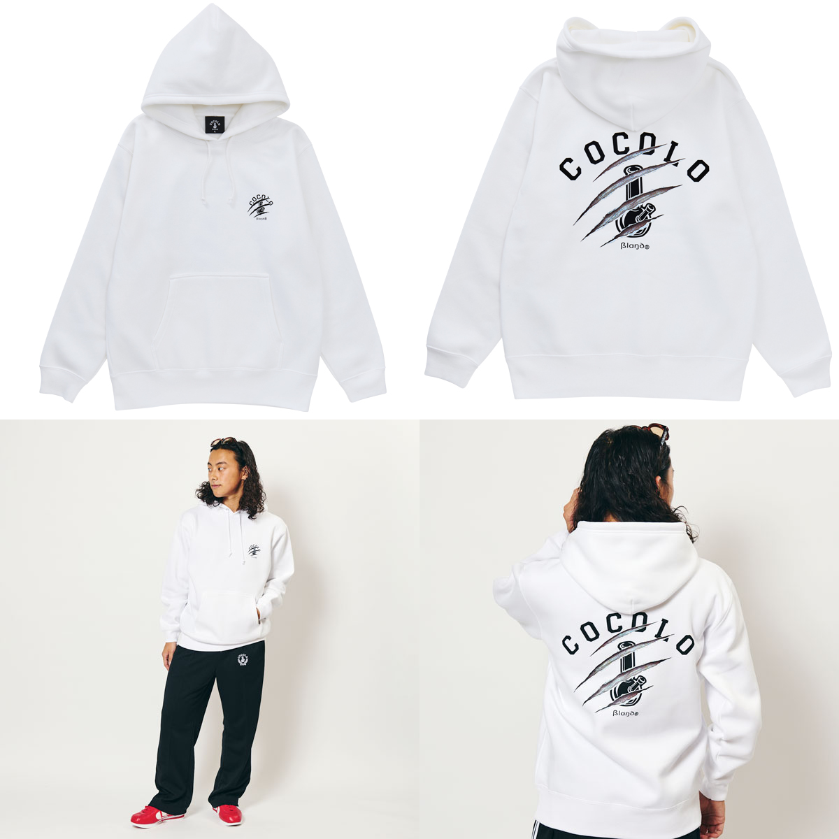 2枚セット! ターンテーブル用スリップマット (COCOLO BLAND