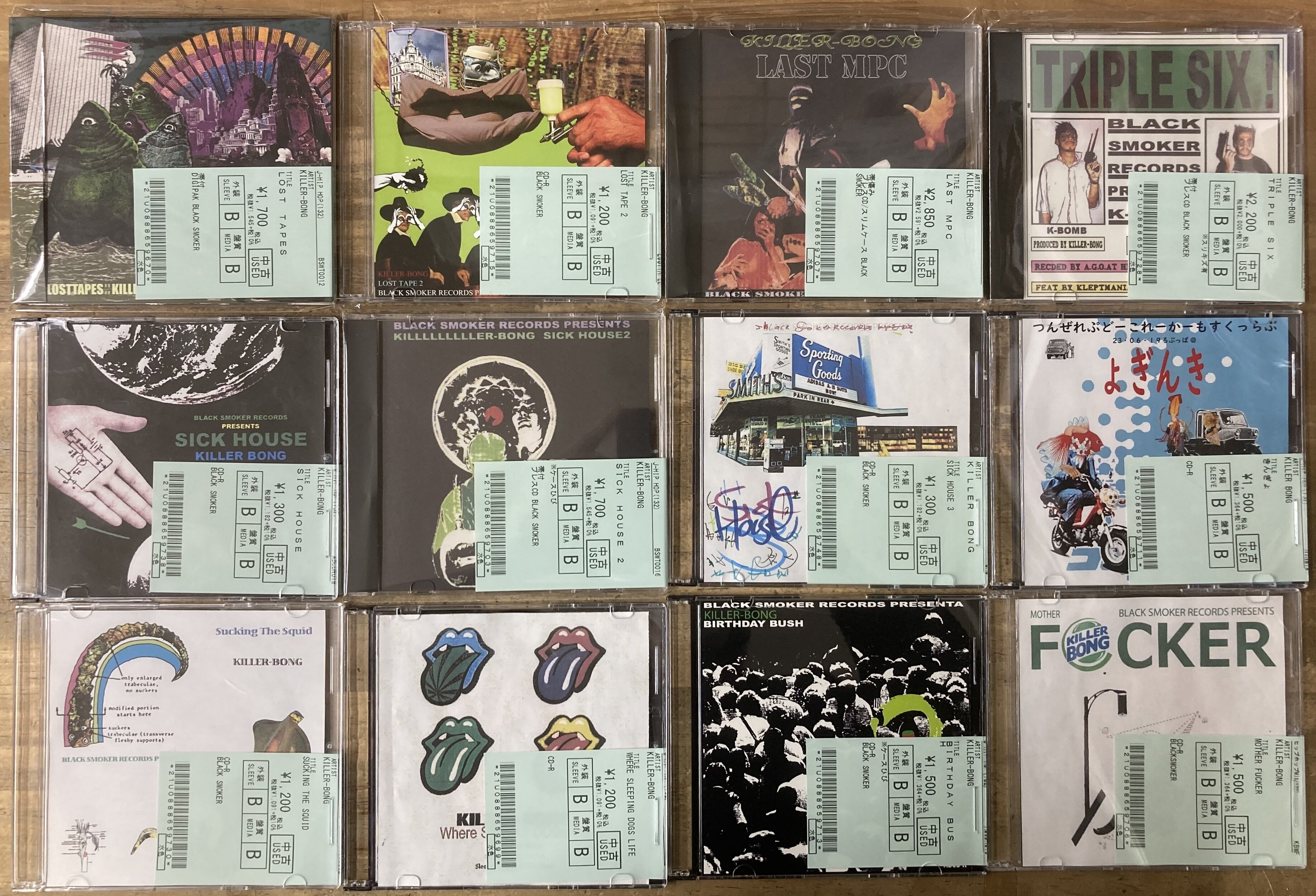 3/4(火) BLACK SMOKER RECORDS関連のCDが大量に入荷しました