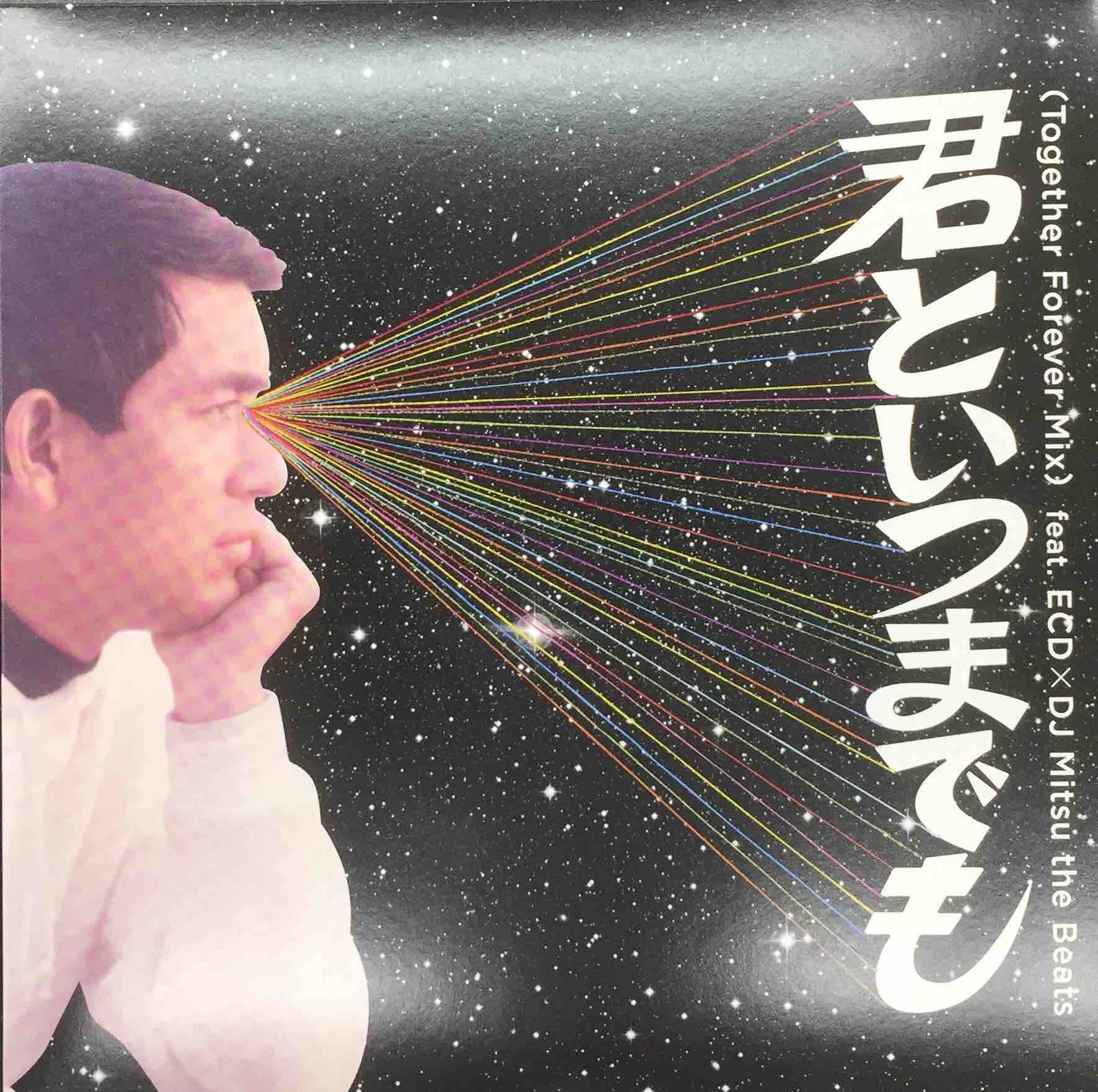ALCHMIST,FKJなどのHIPHOPから,AWICH,PUNPEE,EGO-WRAPPIN'山下達郎など 