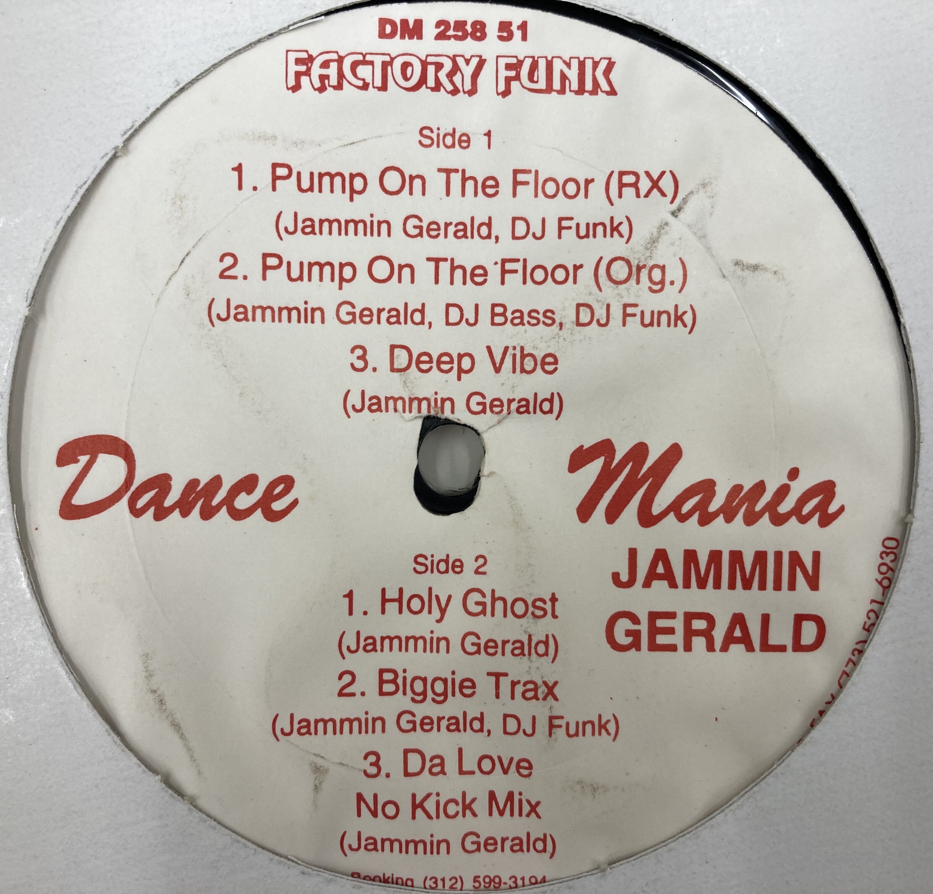 DANCE MANIA多数、DETROIT/CHICAGO 中古レコード 約100枚出品済み