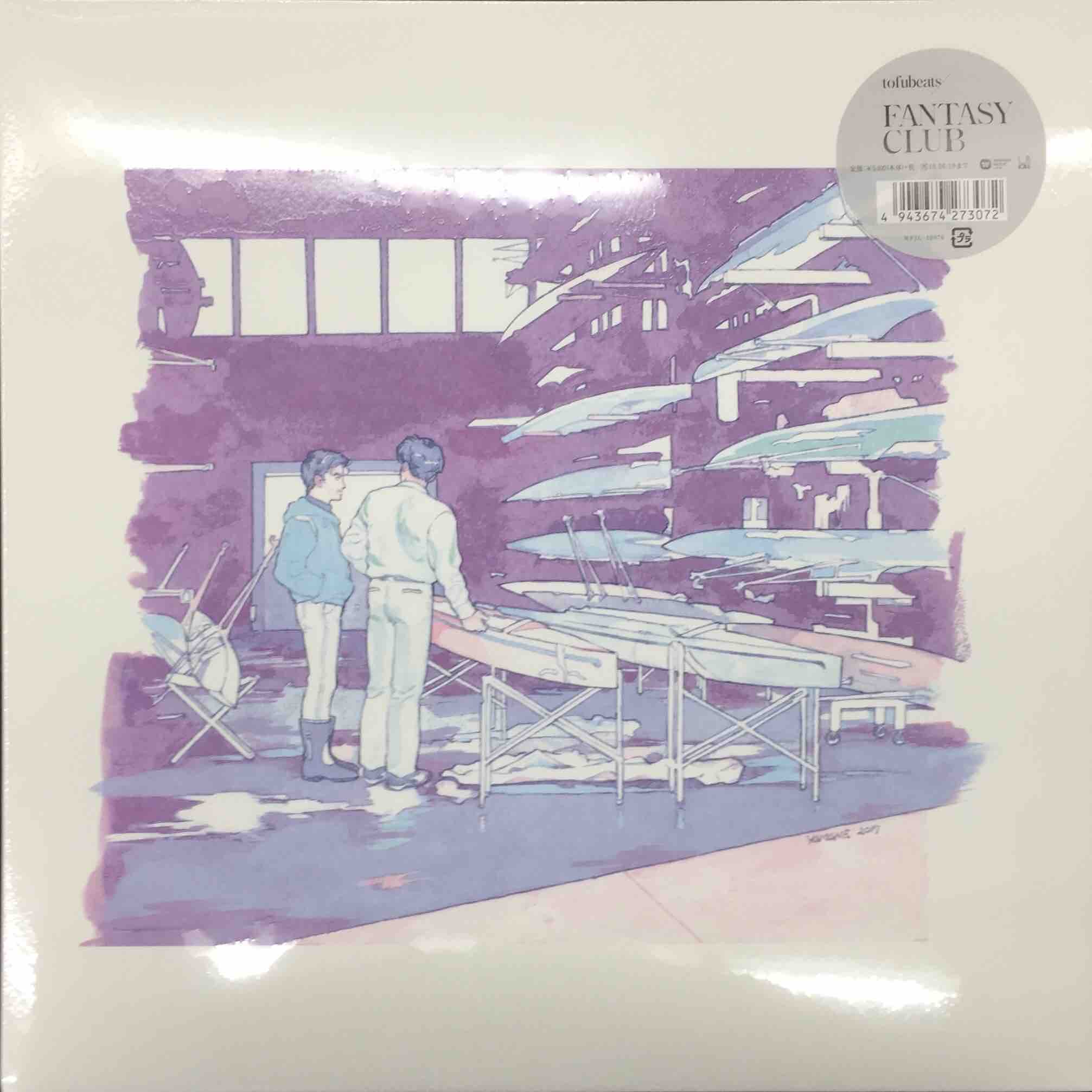 BIM,TOFUBEATS,田我流,S.L.A.C.K.などUSED日本語ラップLP,CDを BIM,TOFUBEATS,田我流,S.L.A.C.K.などUSED日本語ラップLP,CDを